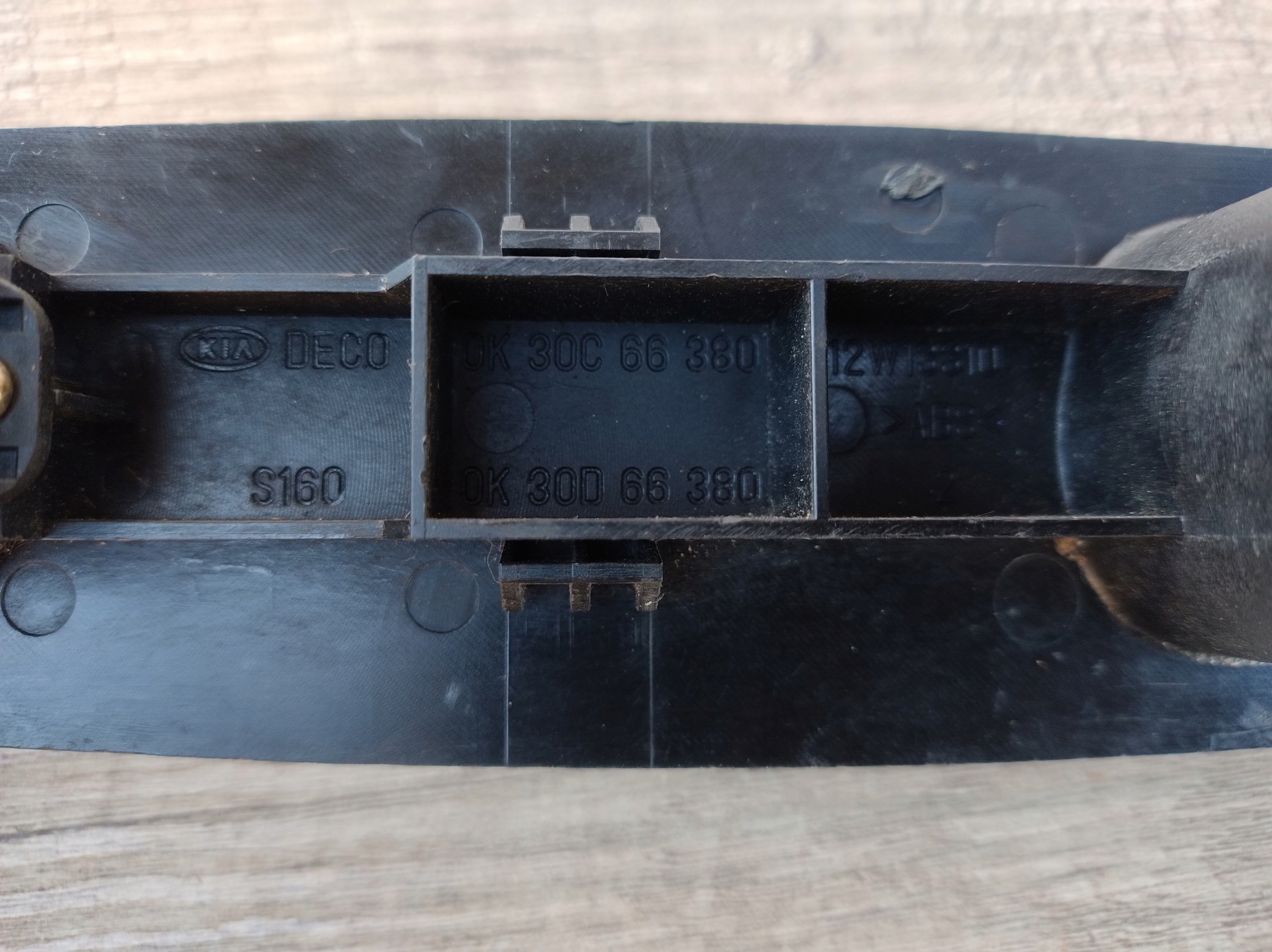 KIA RIO 99-03ROK PANEL door right rear part switch