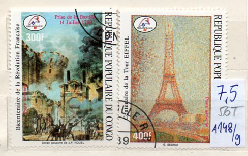 Kongo 56 T , nr 1148/ 9