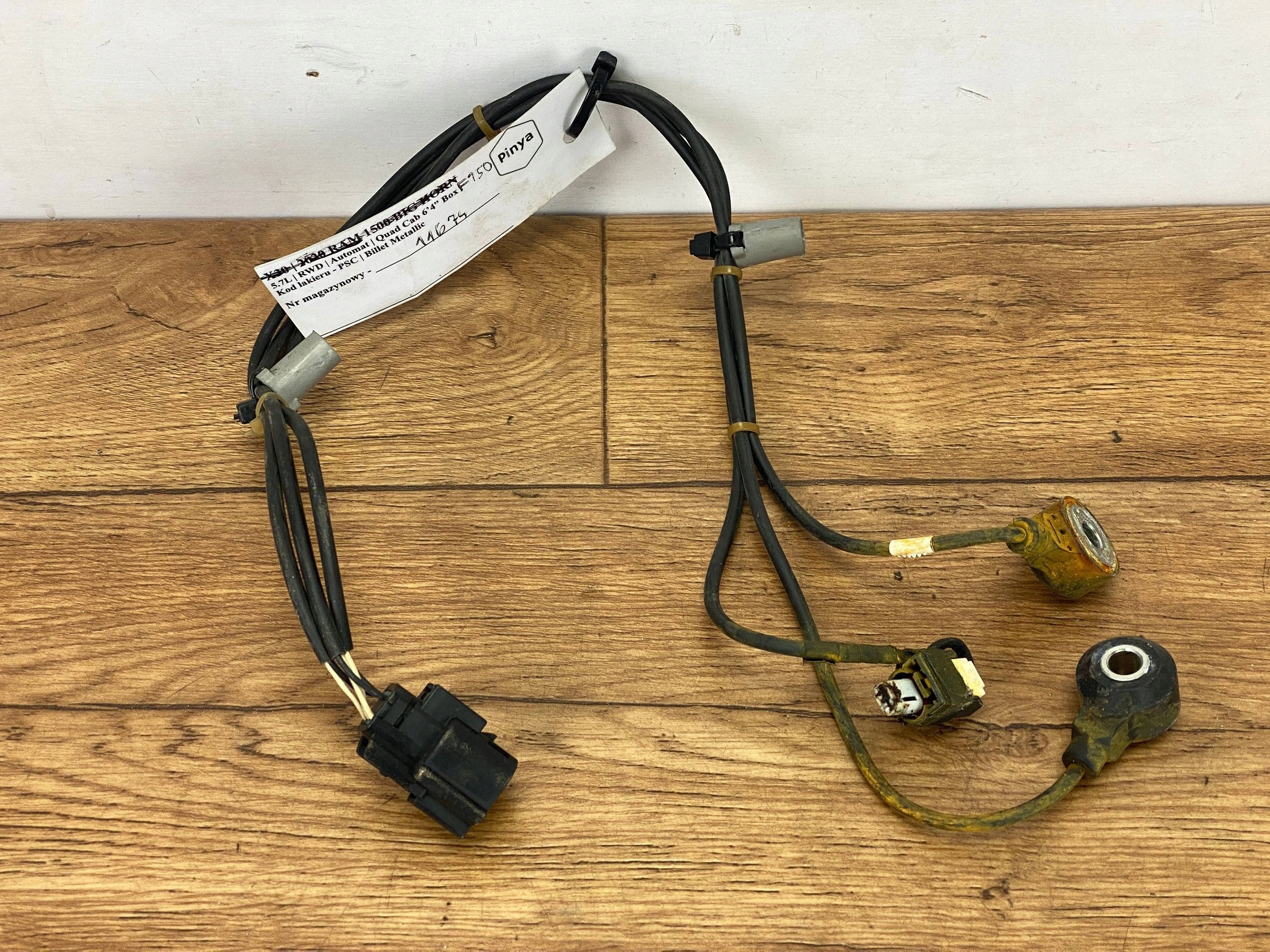 sensor spalania stukowego bundle Ford Explorer VI 2020+