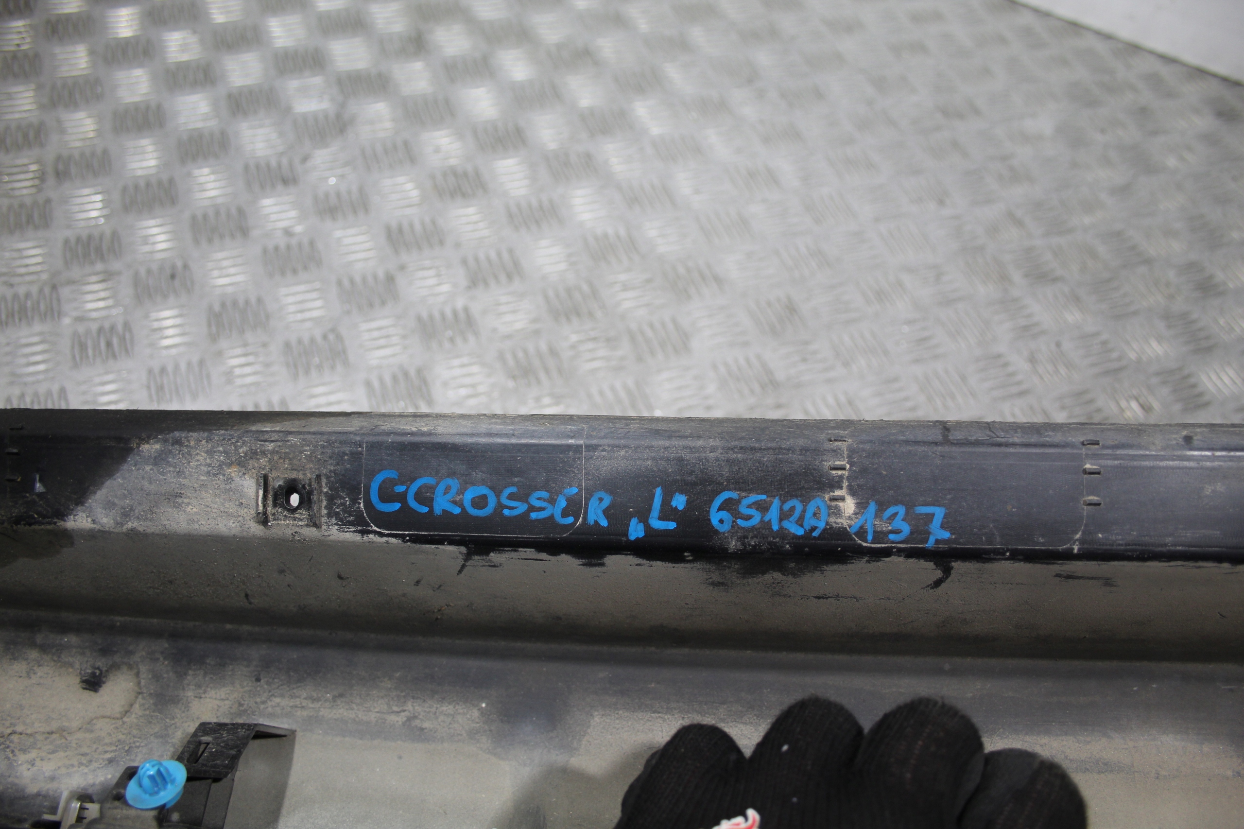 threshold cap threshold left CITROEN C-CROSSER