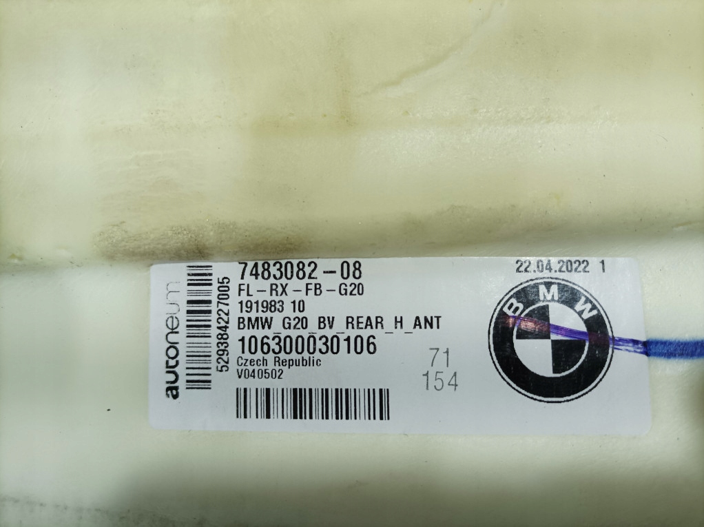 BMW 3 G20 M3 G80 ковер 7483082