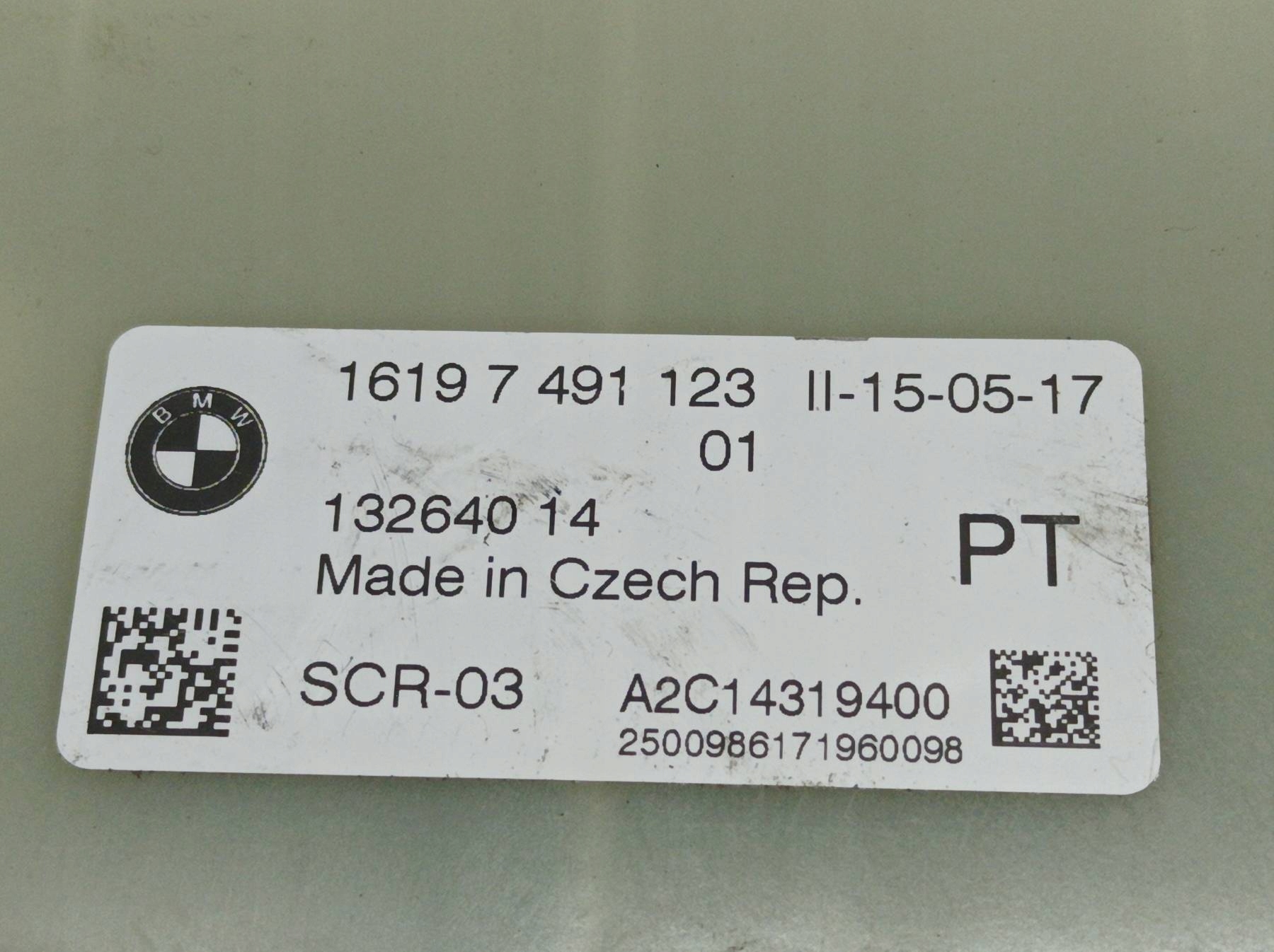 modulo ADBLUE 97491123 Bmw Seria 5 VII (2017-2024) G30/G31