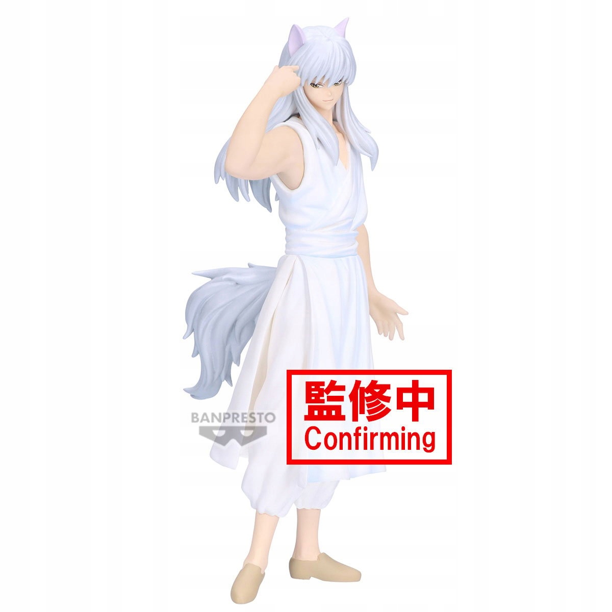 Yu Yu Hakusho Youko Kurama Figurka Ankoku Bujutsukai 19 cm