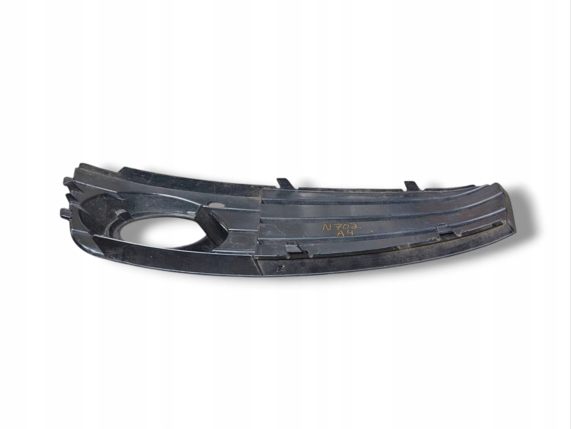 side grid of a bumper right side Audi A4 B8 2009 8KD807682