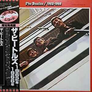 Beatles 1965-Present [DVD] [Import]