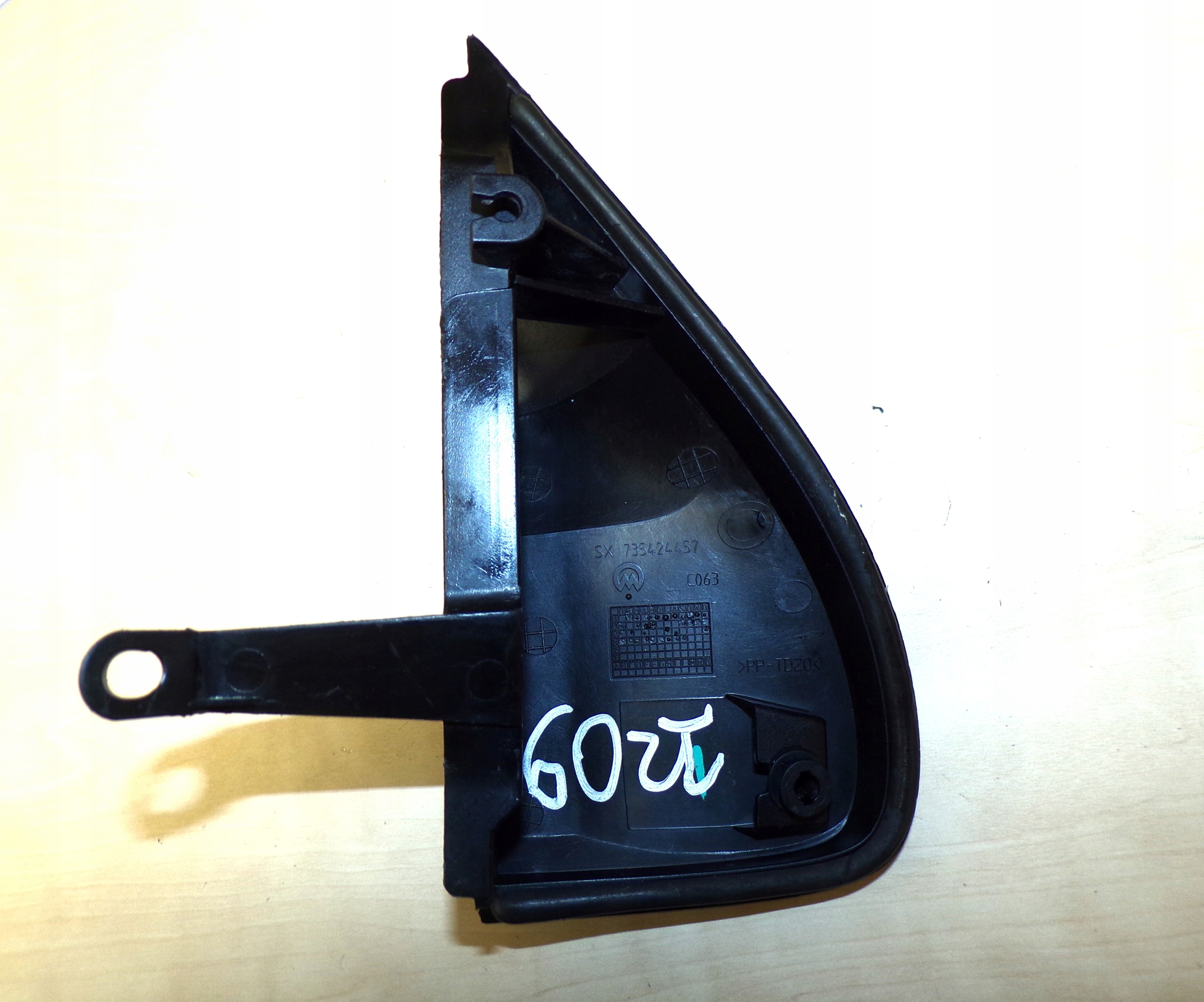 DUCATO BOXER JUMPER 06- spoiler cap Trojkat mirrors left