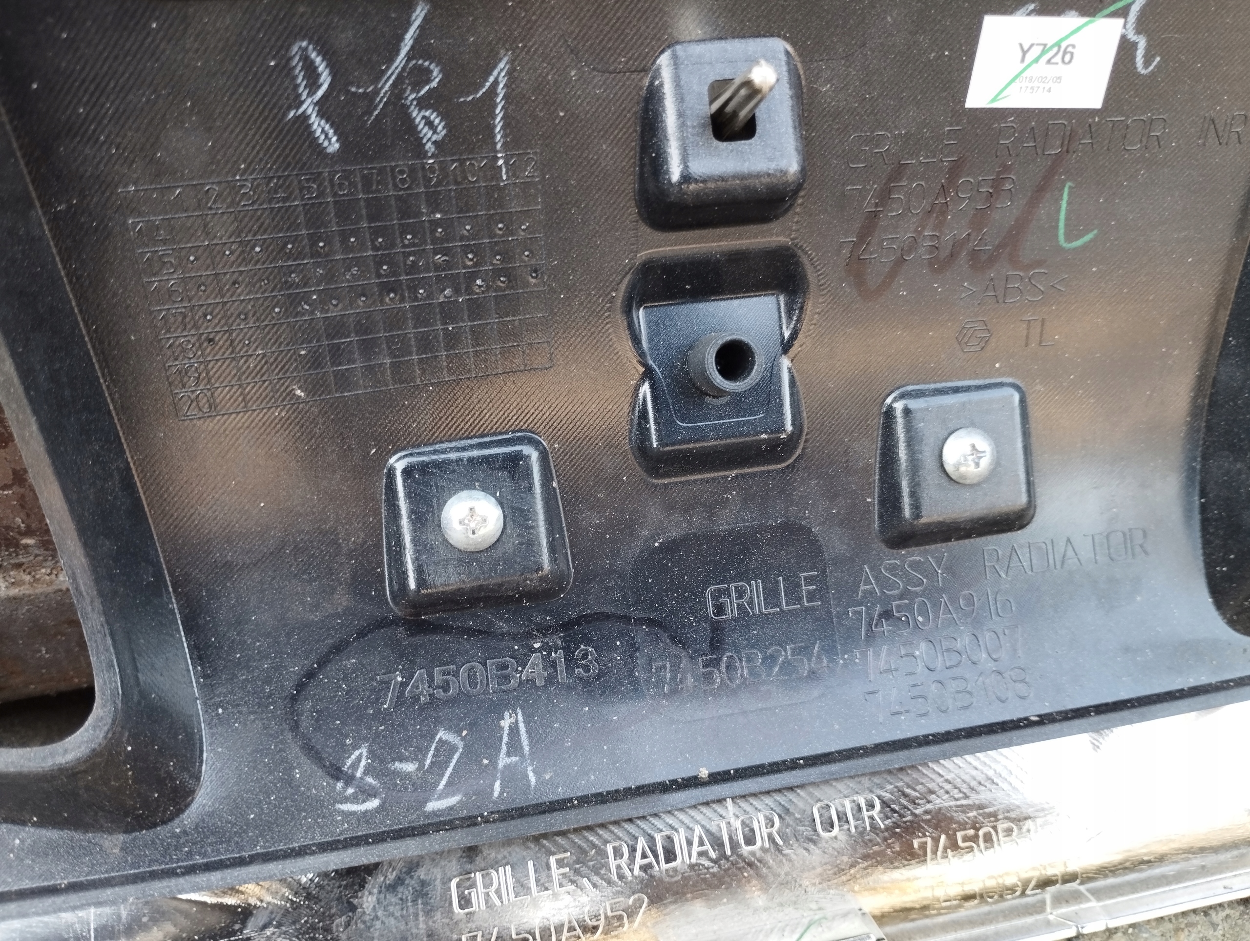 Mitsubishi L200 K60T Kühlergrill FRONTGRILL Kühlergitter 7450A952 - Thumbnail 9
