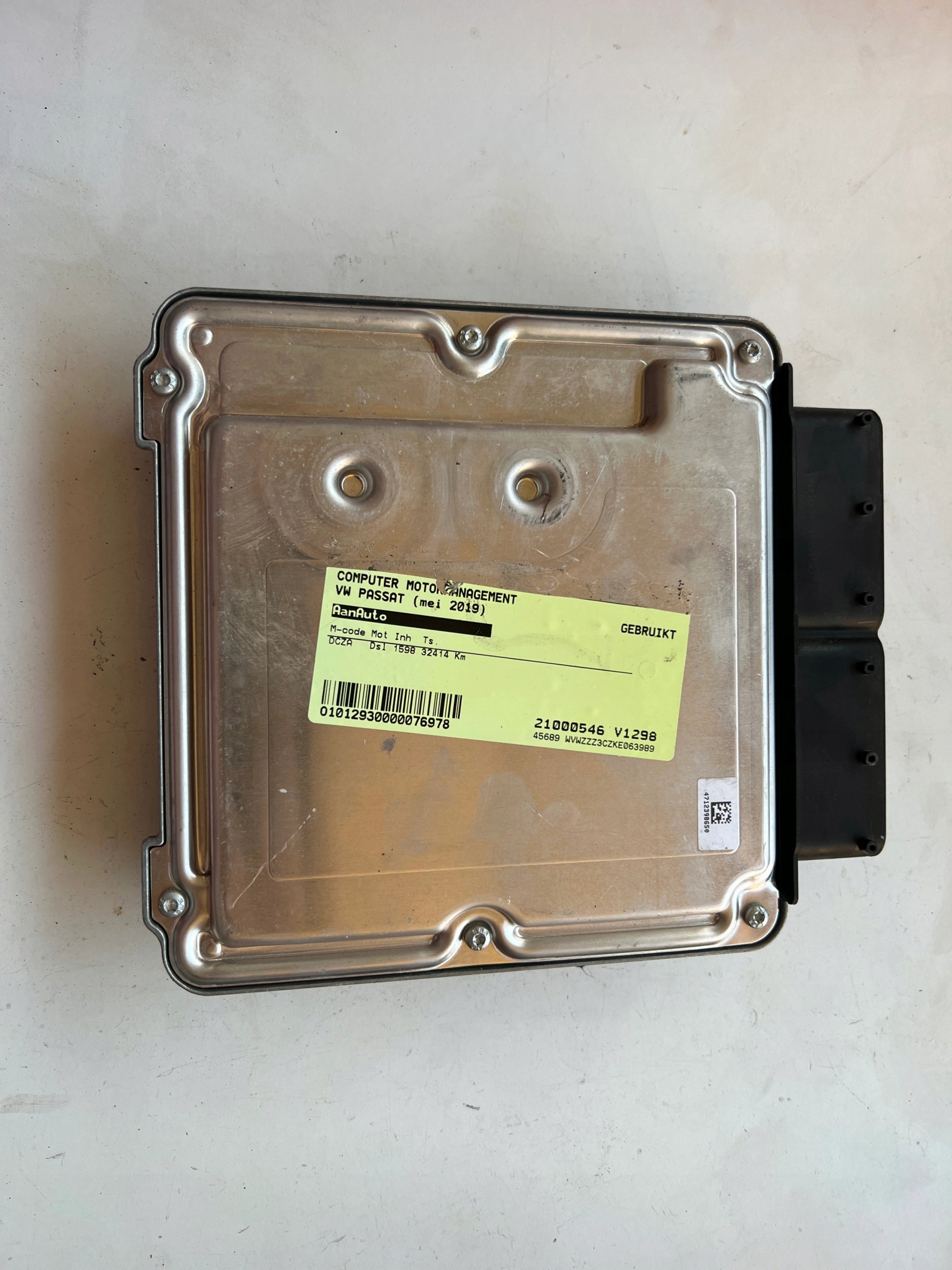 VW PASSAT DCZA 1.6 TDI 04L907309P 0281031483 EDC17C74 computer Originale
