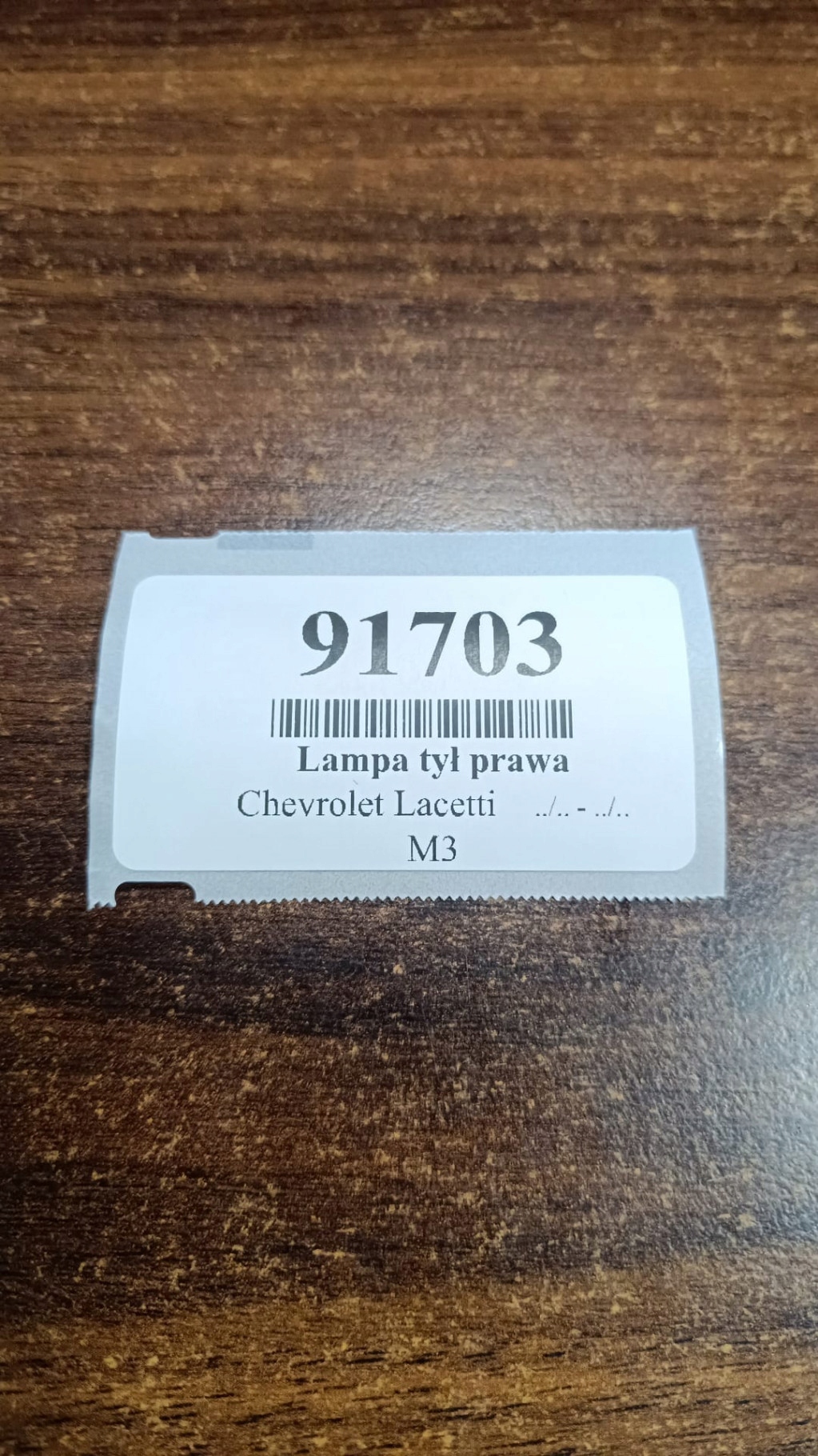 CHEVROLET LACETTI light right rear part to the bonnet