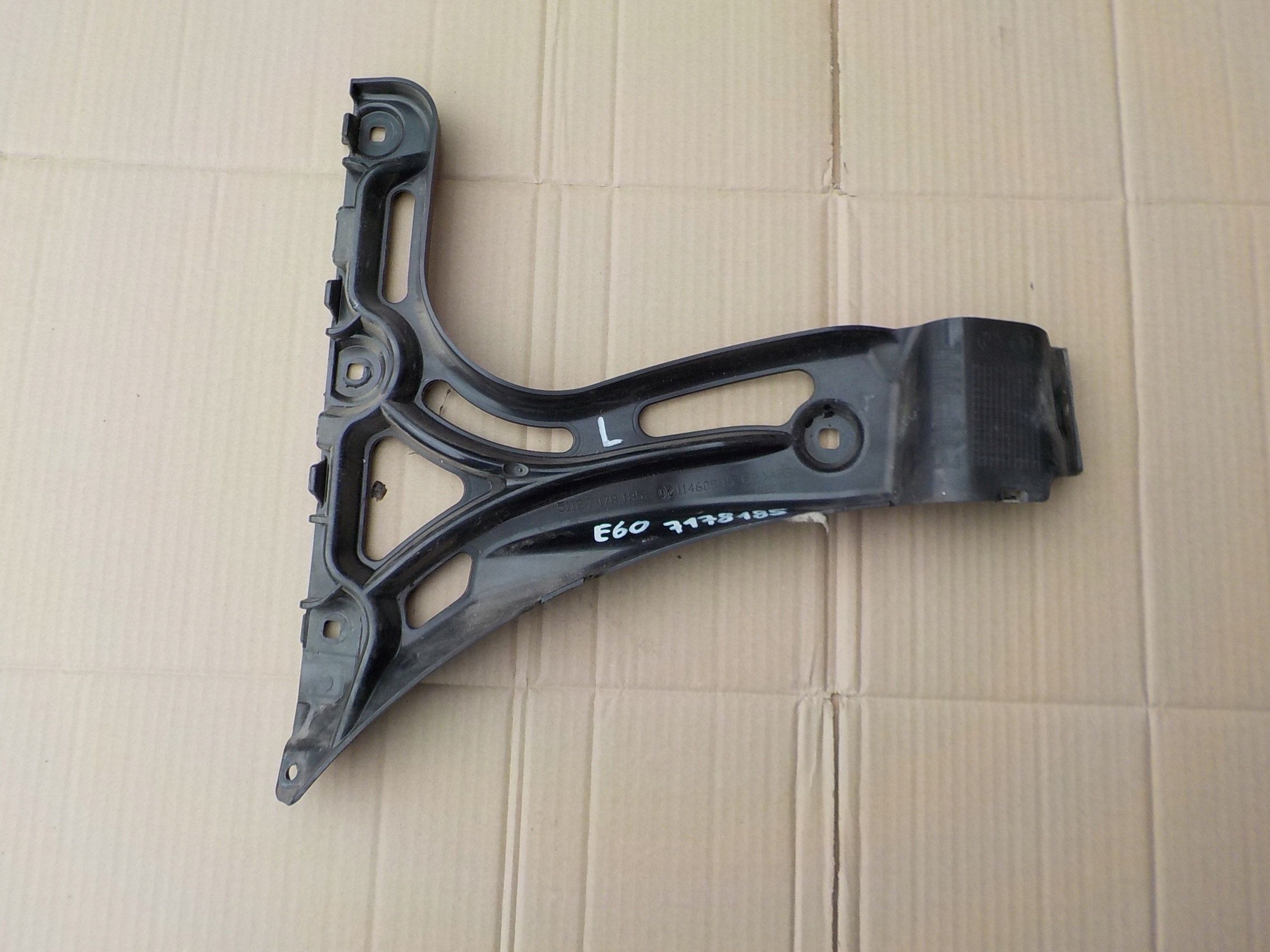 bumper bracket left rear part bmw e60 7178185