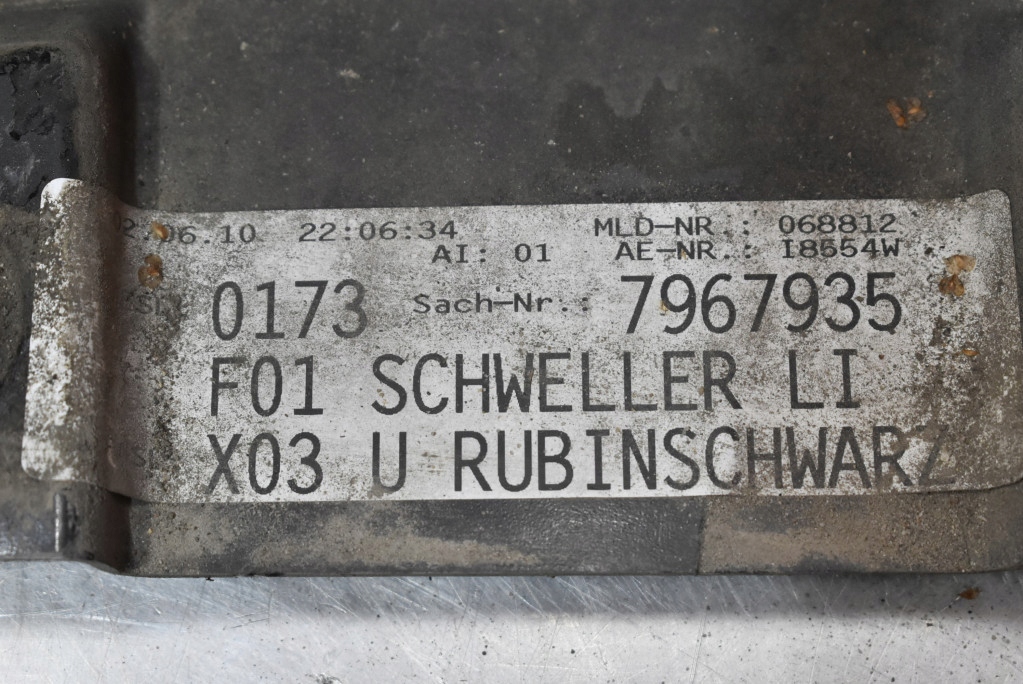 cap threshold left X03/9 7183899 BMW F01 08-12