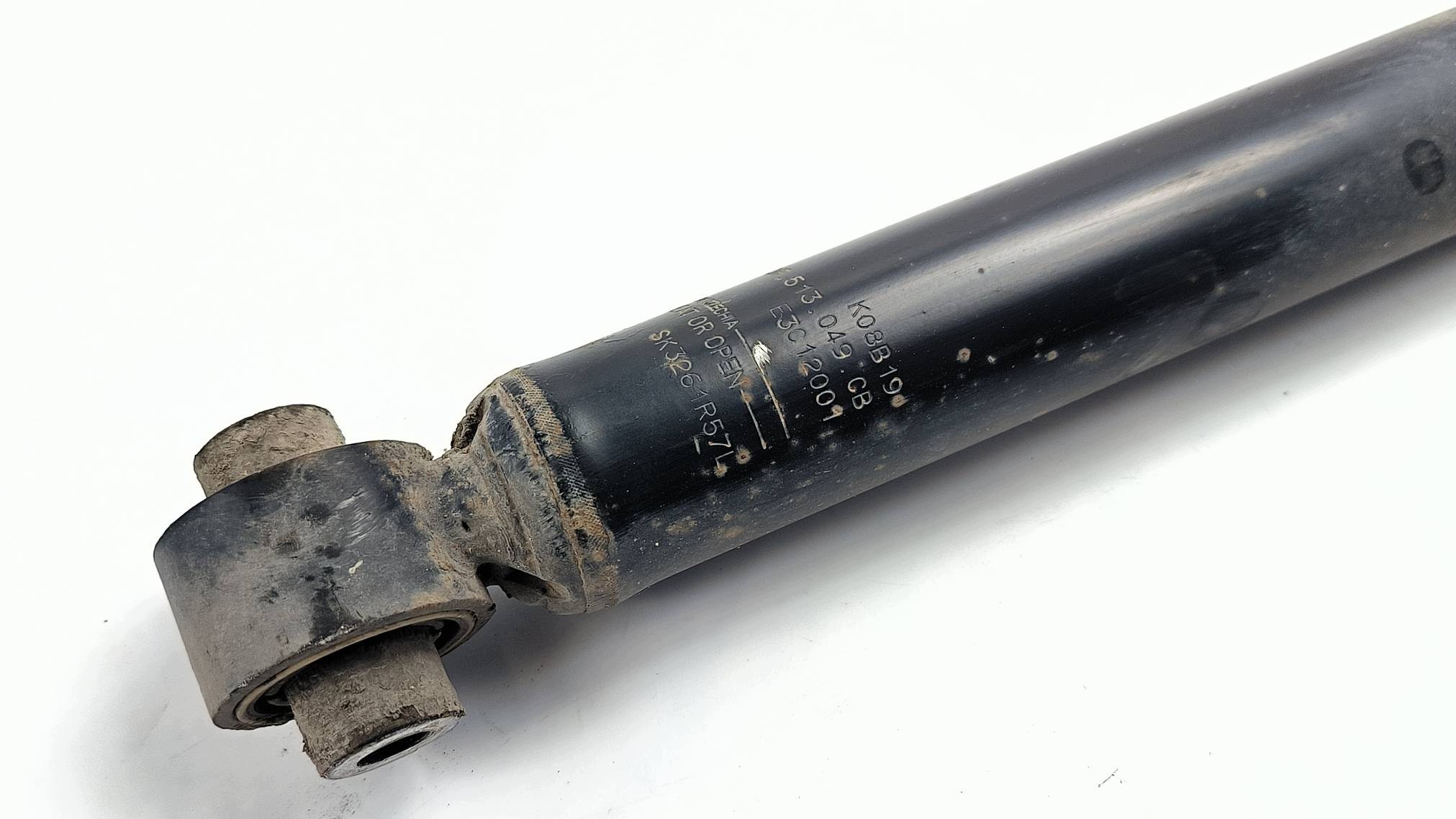 shock absorber left rear part SKODA KODIAQ and LIFT