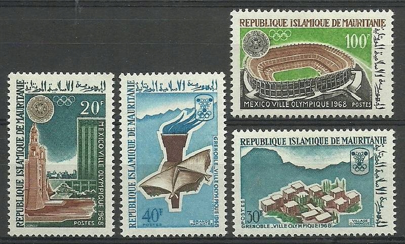 Мавритания 1967 Mi 300-303 Чистый **
