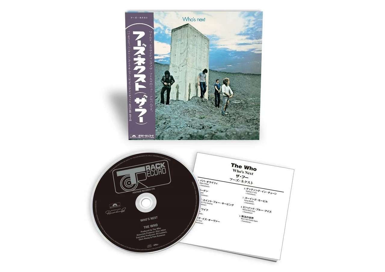 Who, The Who's Next (shm-cd) (2023 Remaster) (CD)