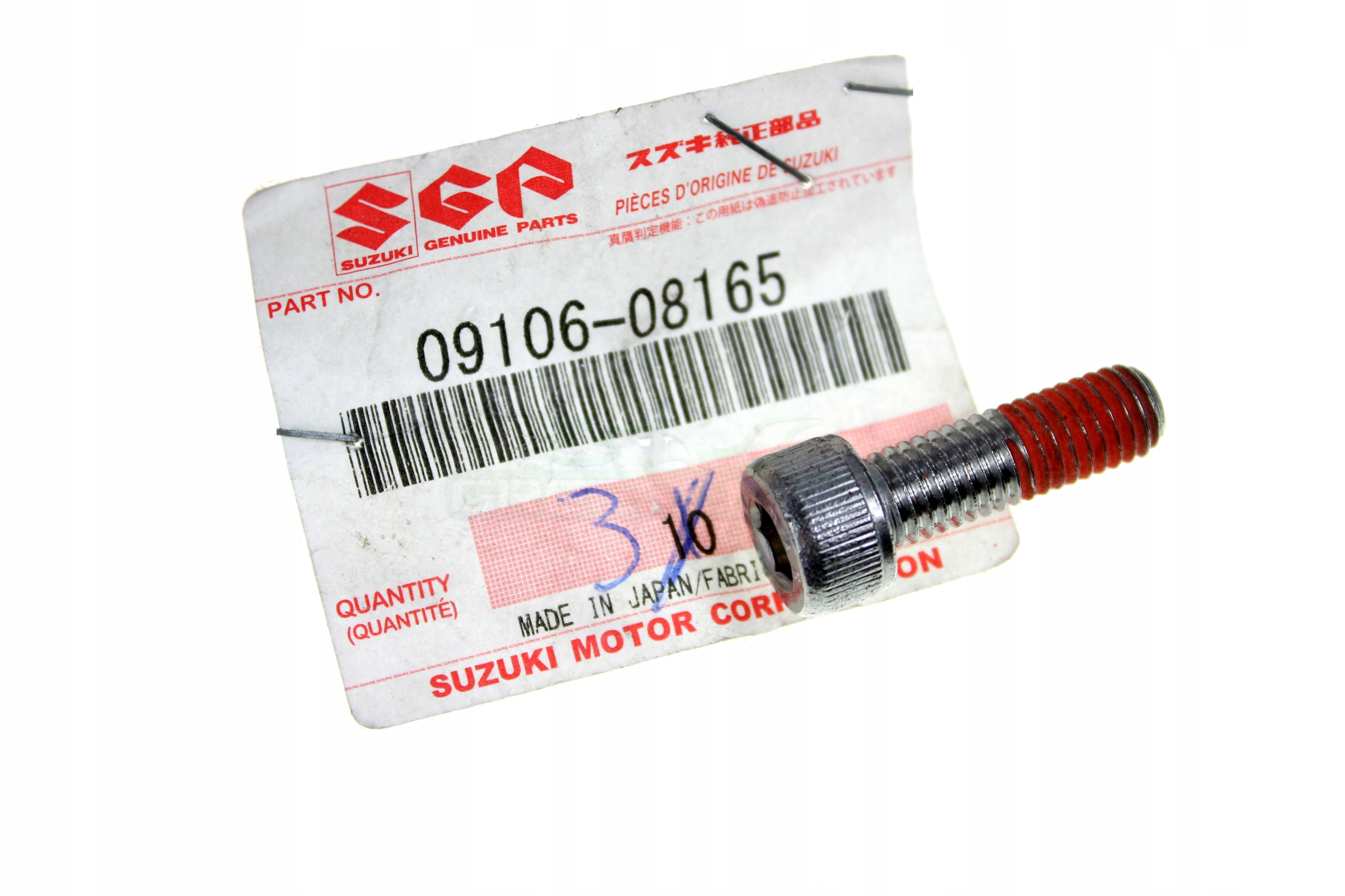 

Śruba Kolektora Wydechowego Suzuki DL Sfv VL Gsf