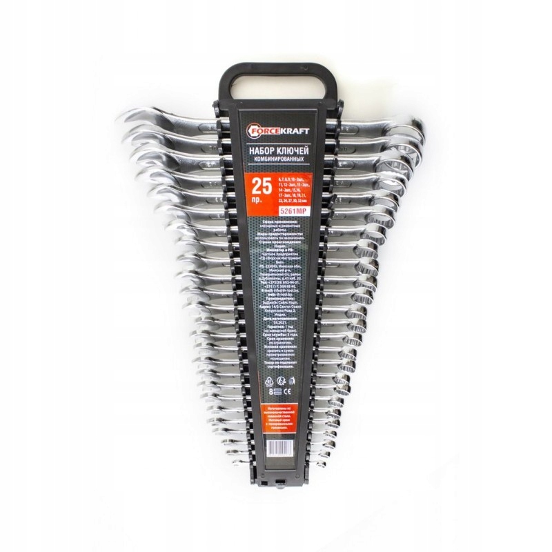 

Zestaw kluczy płasko-oczkowych 25 el.