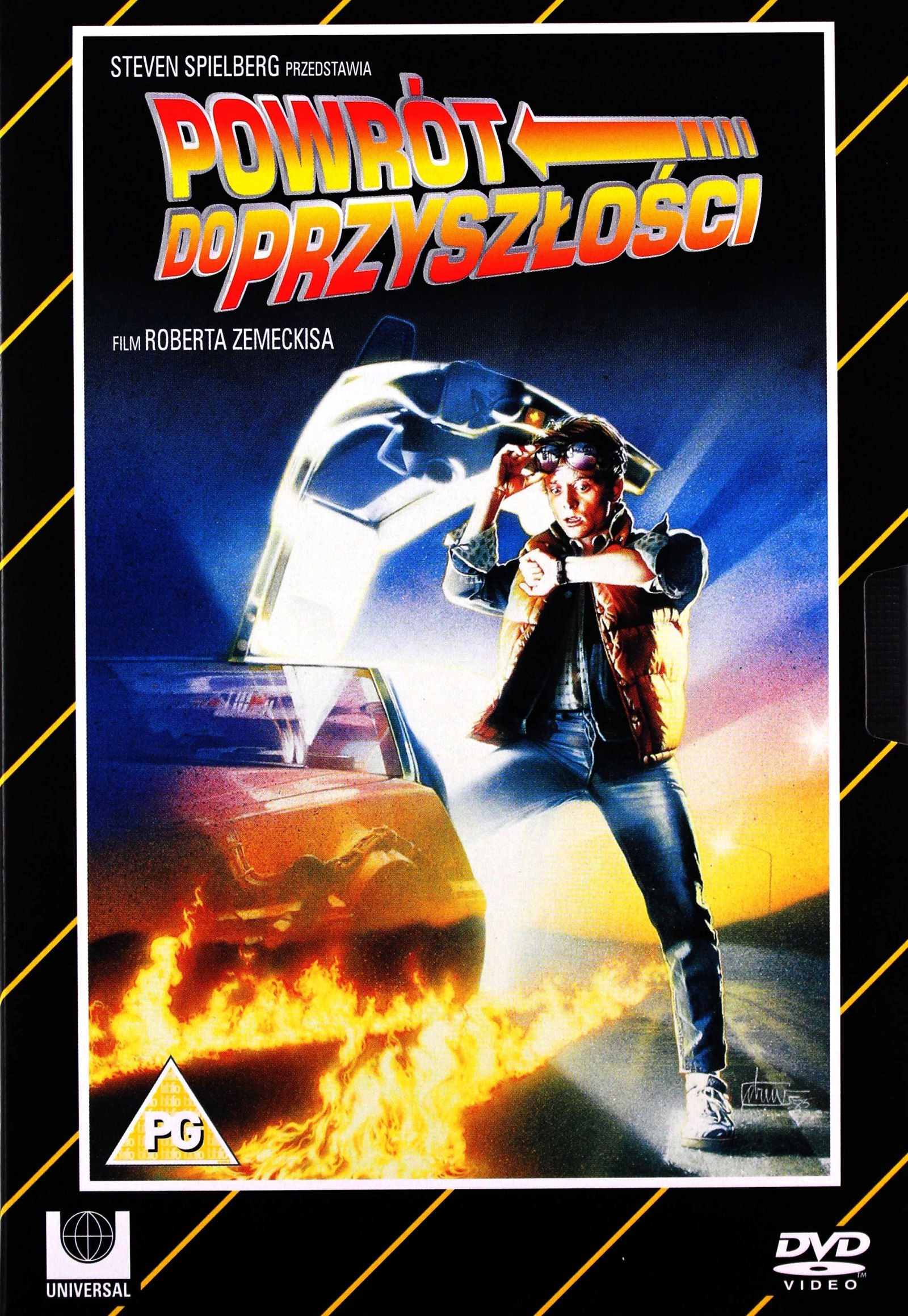 POWRÓT DO PRZYSZŁOŚCI I (KOLEKCJA VHS) (DVD)