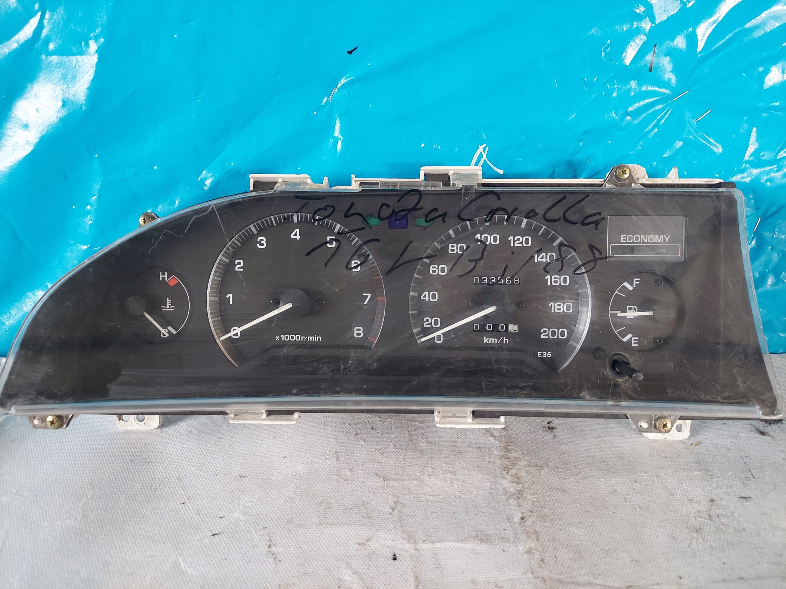 dials clock TOYOTA COROLLA 1988R 83010-1E221