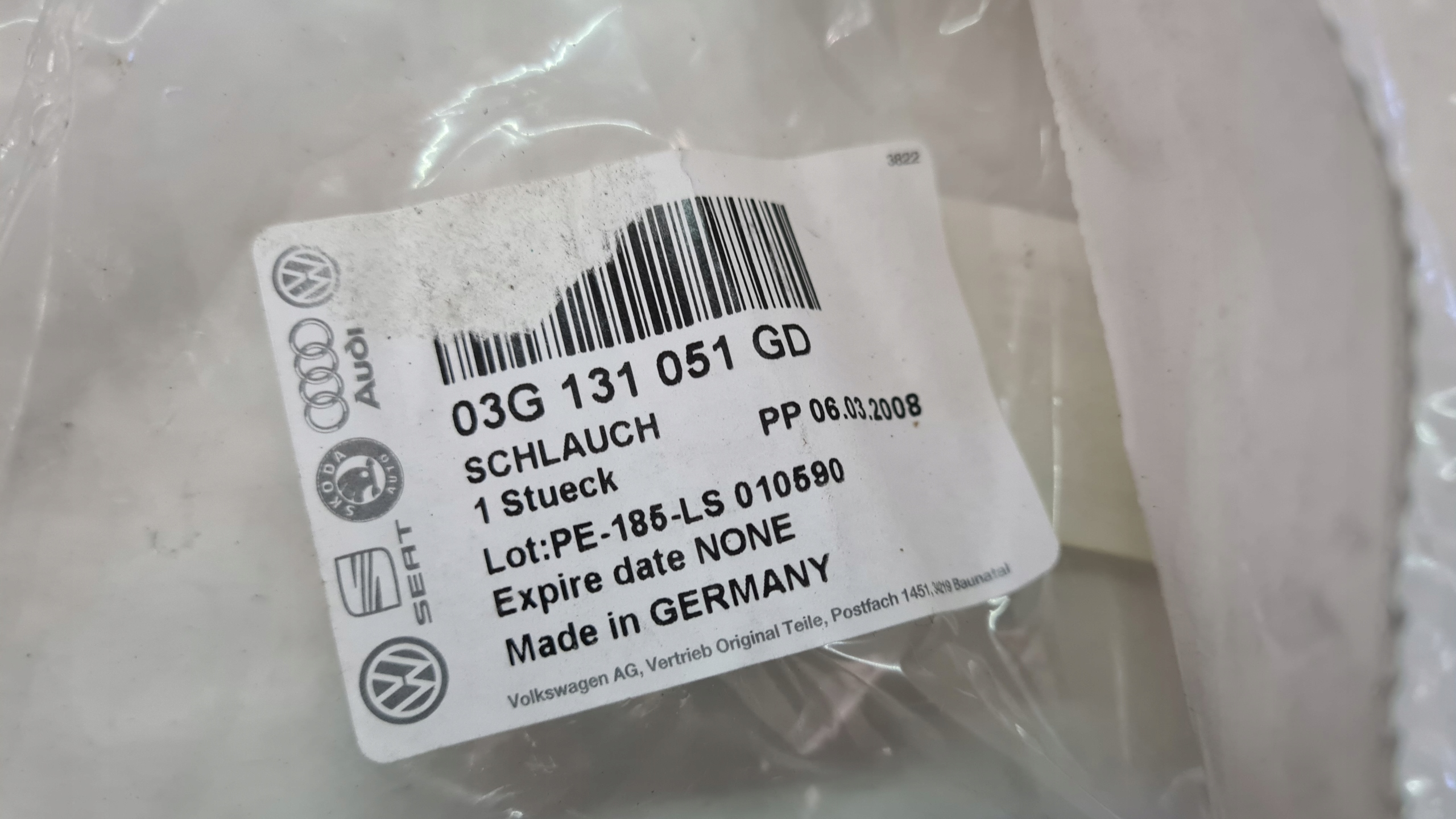 ВАКУУМНЫЕ КАБЕЛИ VAG 03G131051GD НОВЫЕ ORG.