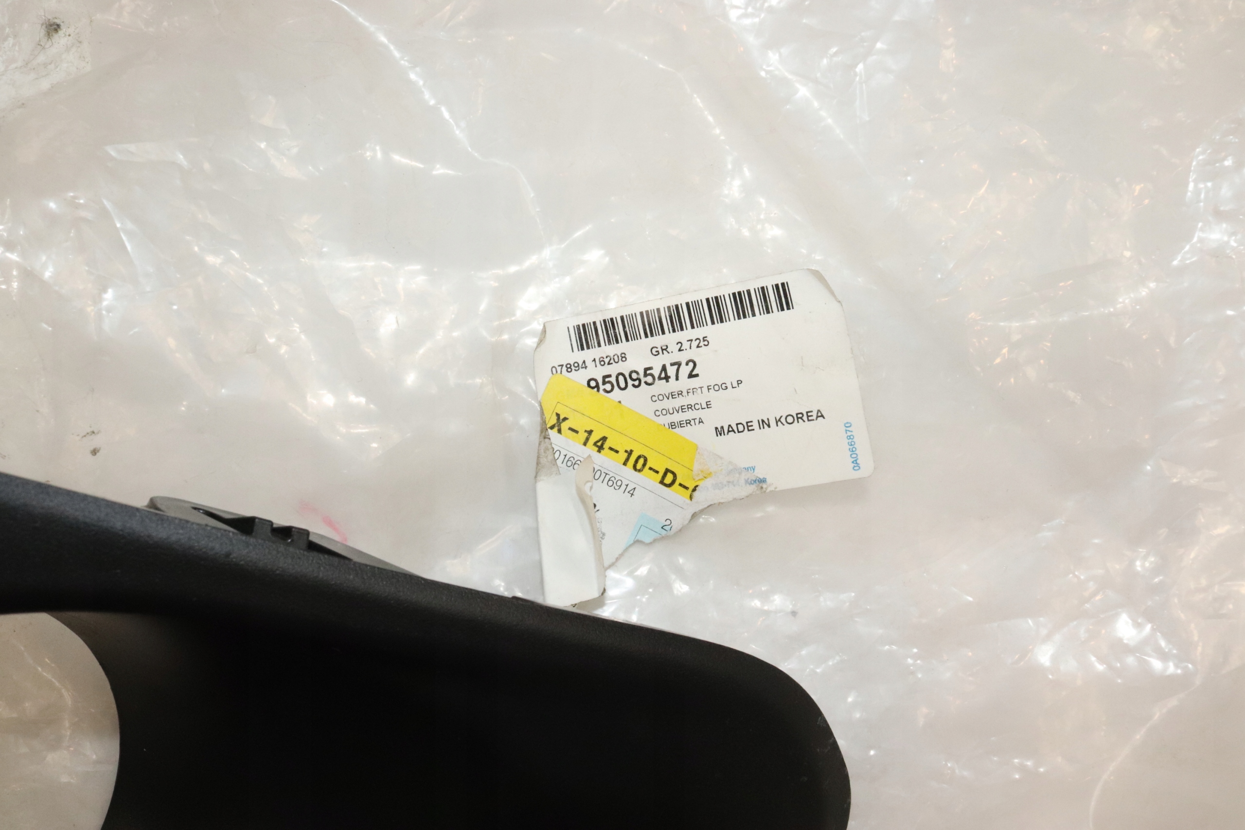 CHEVROLET TRAX grid of a bumper for fog light left