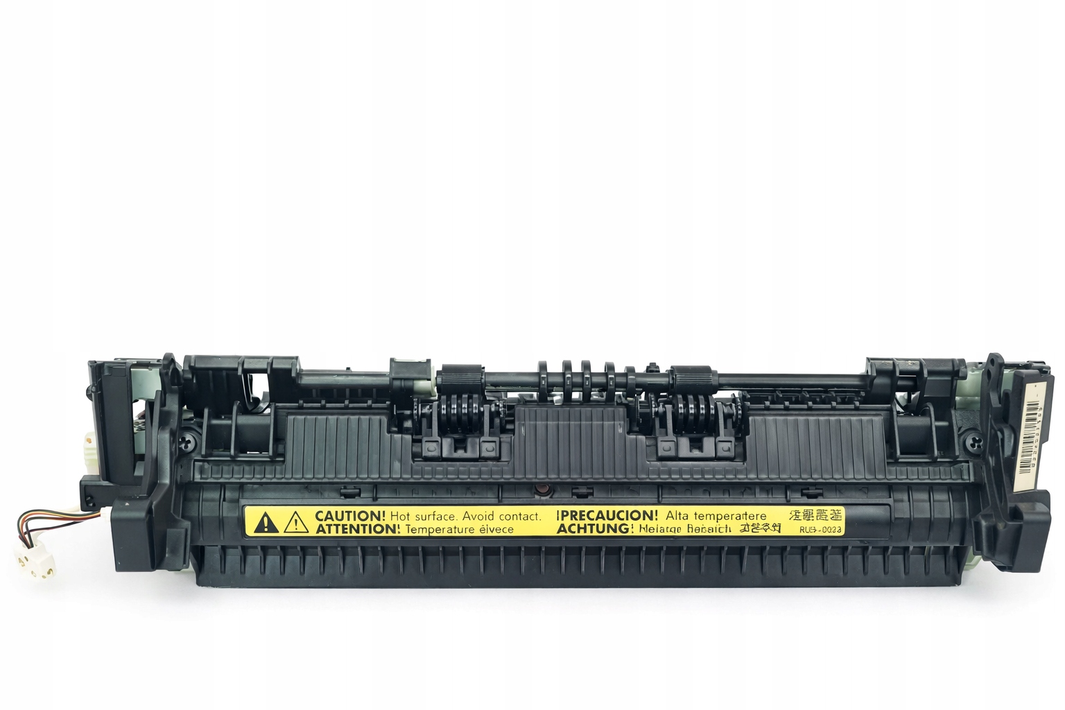 Osłona pieca / nagrzewnicy do HP M1132MFP M1136 M1212NF M1132 M1216 M1213