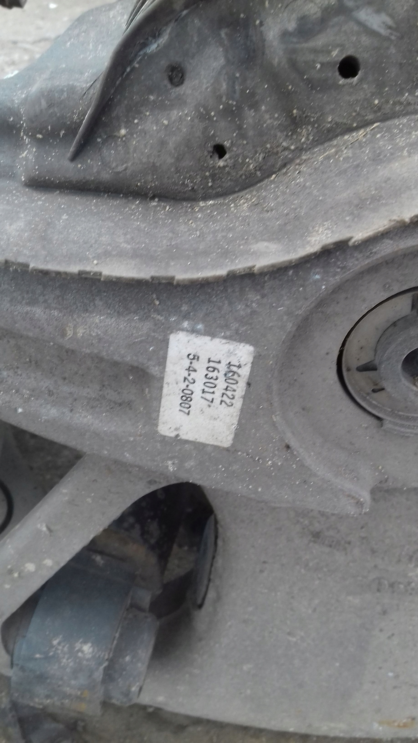 поворотный кулак, цапфа зад Audi A6 C7 4g0616031ad
