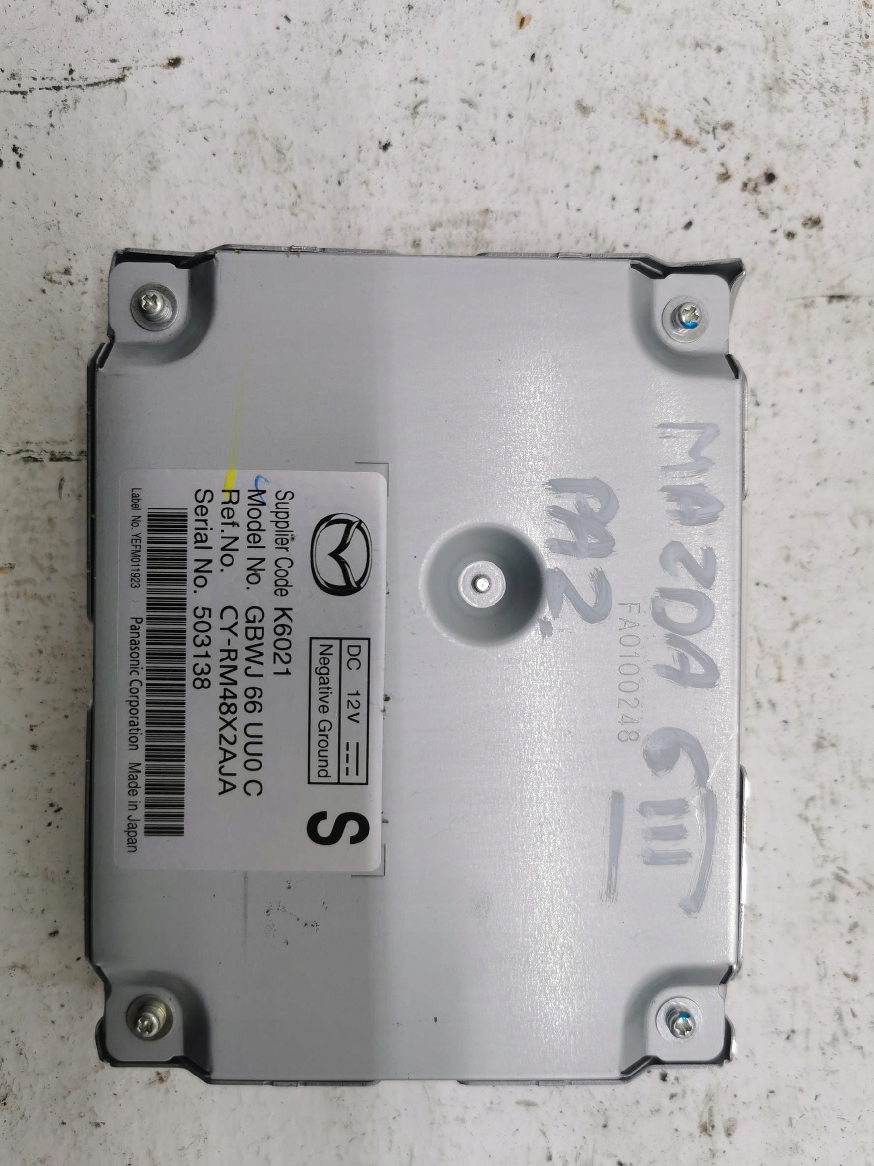 module KAMERY reversing MAZDA 6 III LIFT GBWJ66UU0C