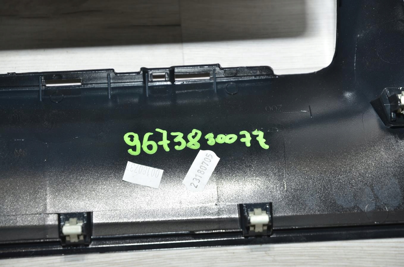 Dekor of the dashboard grid central Peugeot 2008 13r
