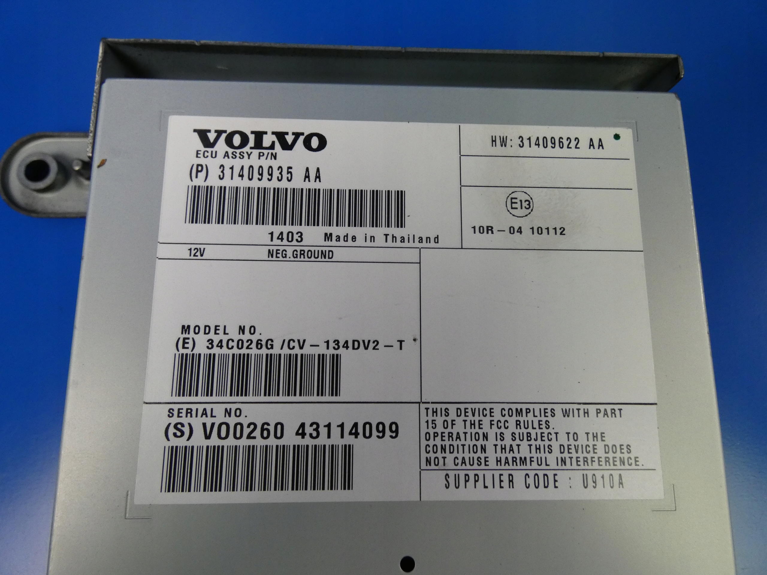 VOLVO S60 II V60 XC60 amplifier RADIA AUDIO