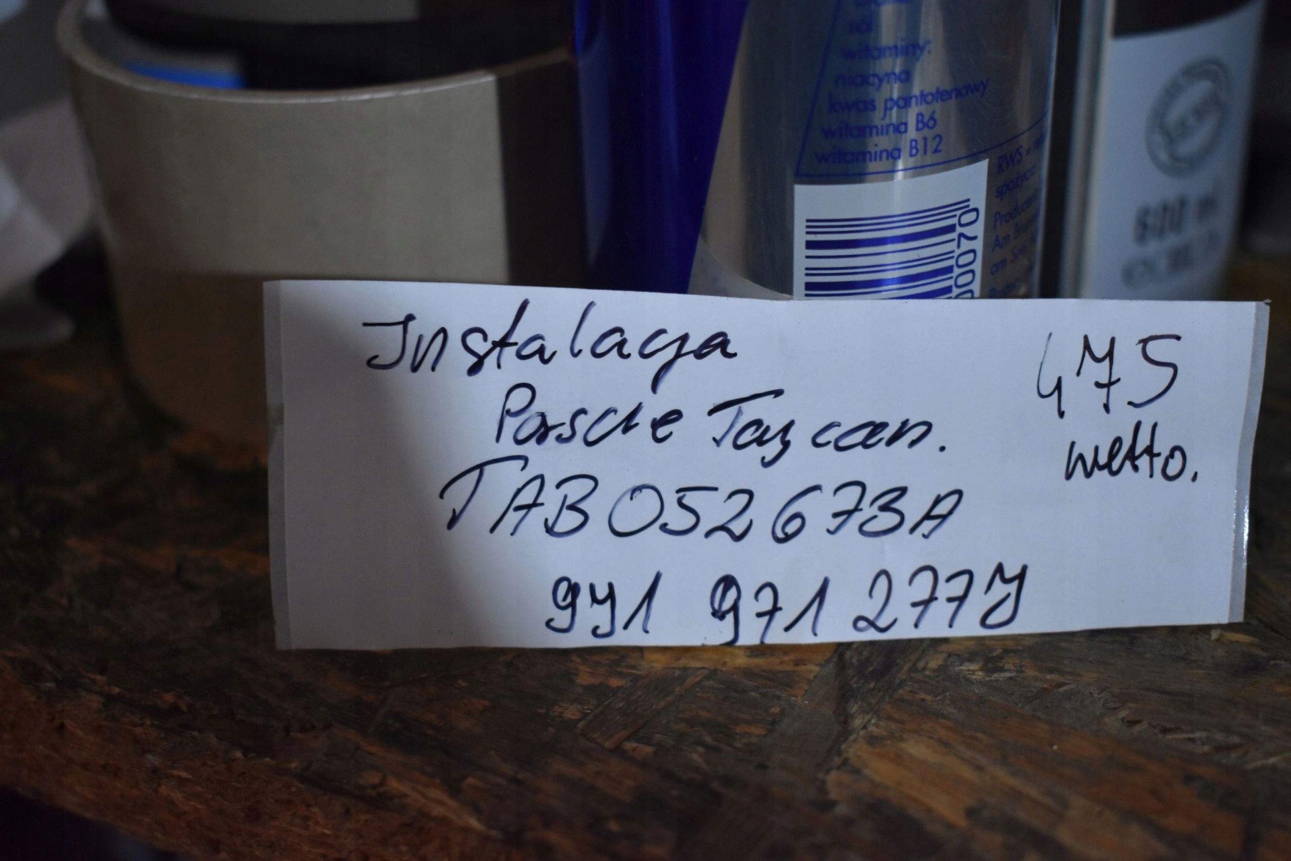 IDEALNA cablaggio PORSCHE TAYCAN 1