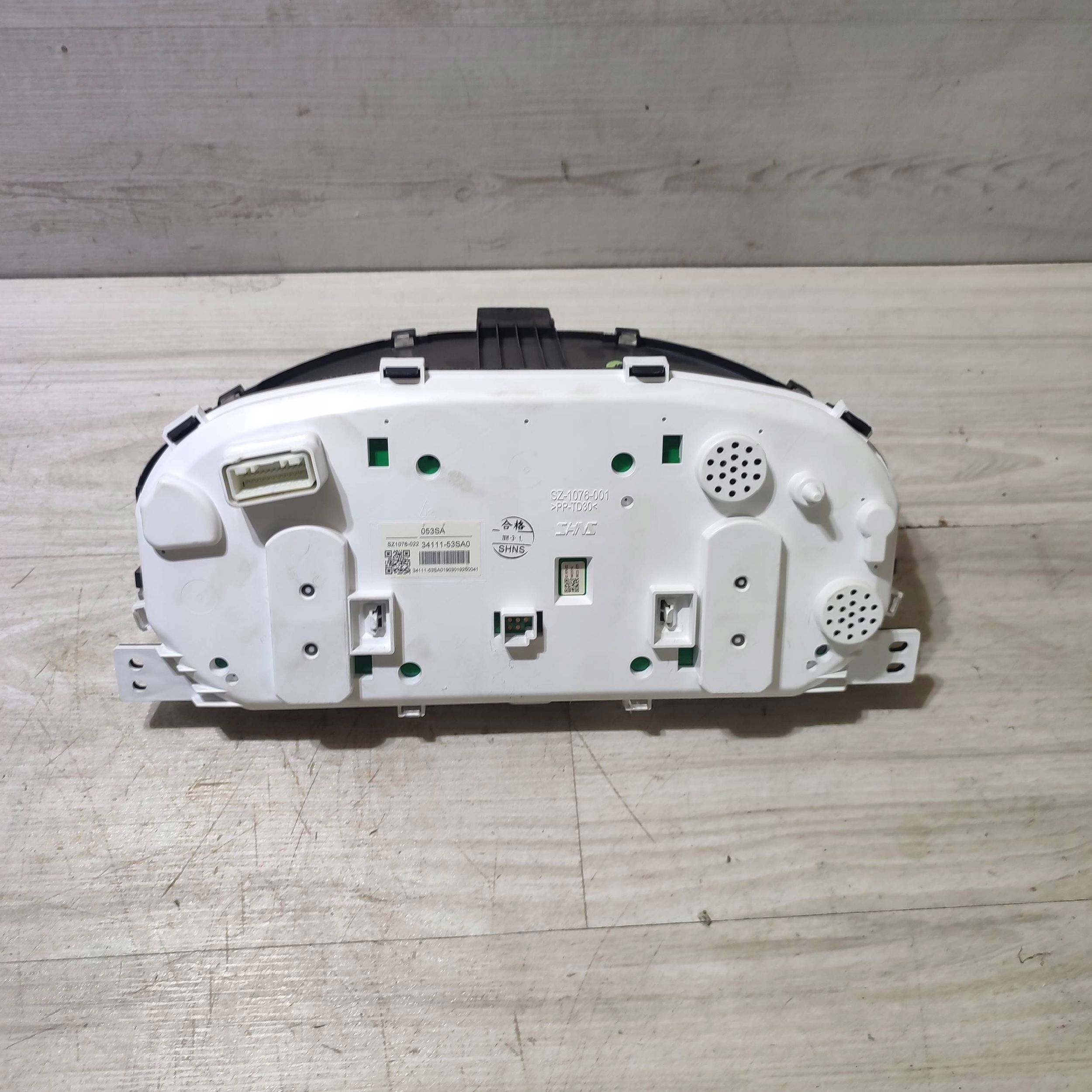 dials Suzuki Vitara (LY) 3411153SA0