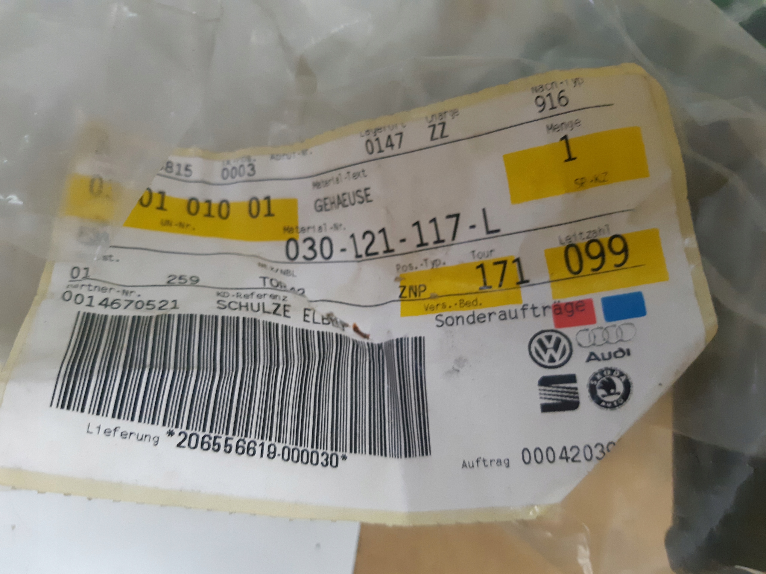 VW GOLF II SEAT IBIZA II 1.0 1.3 KRÓCIEC WODY ORYG Jakość części (zgodnie z GVO) O - oryginał z logo producenta pojazdu (OE)