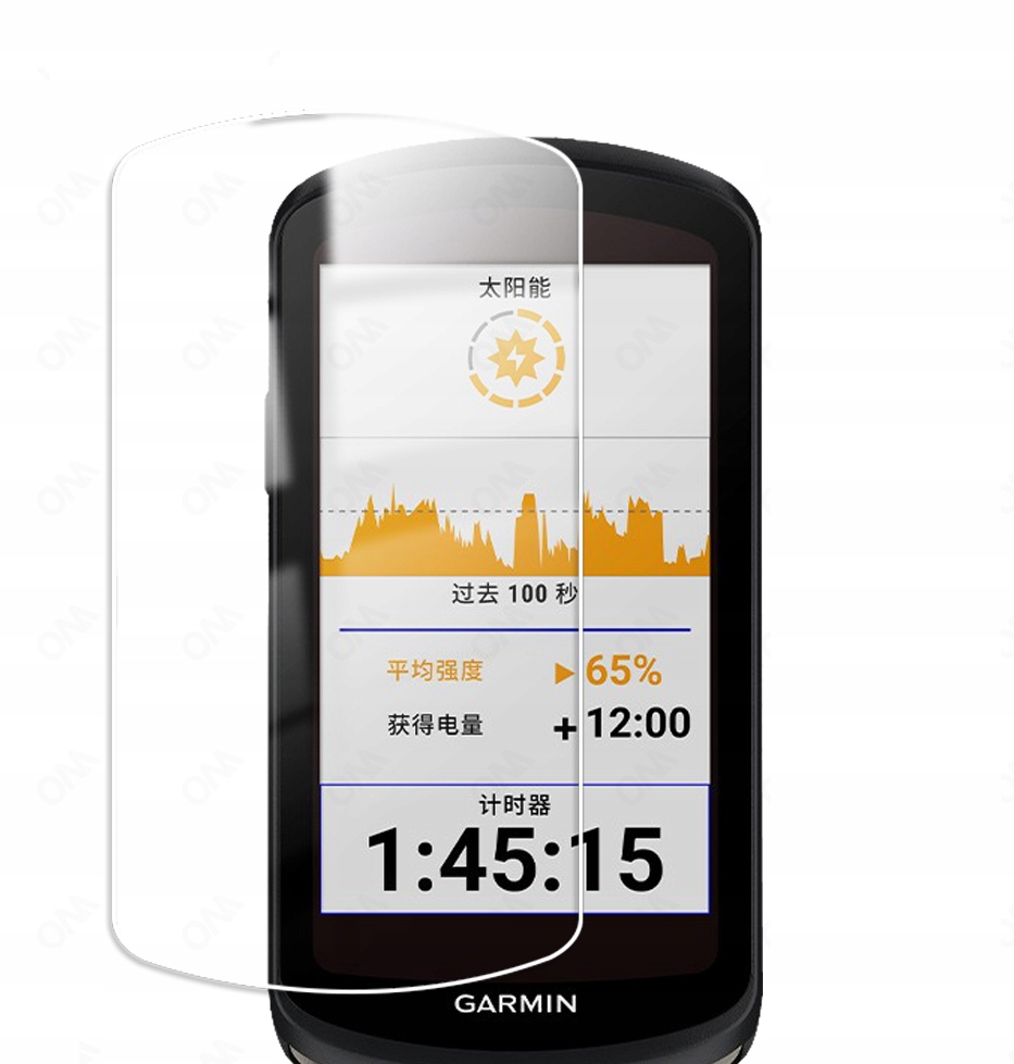 Etui Silikonowe + Szkło 9H do GARMIN GPS EDGE 1040 Marka Inna