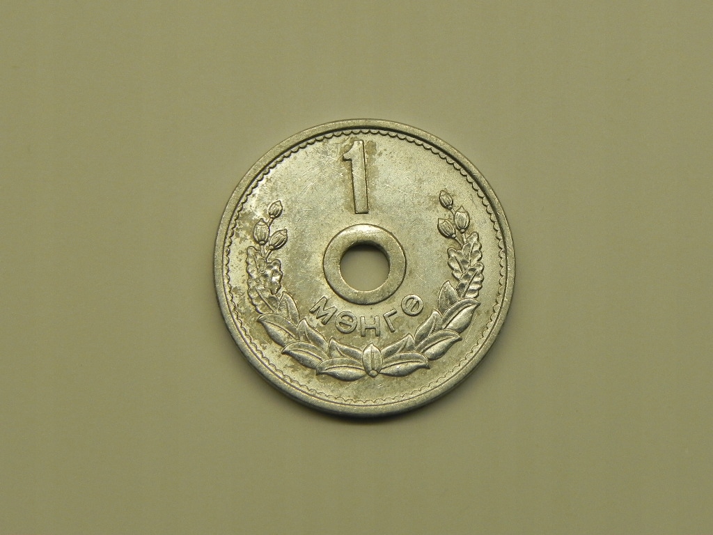 2990/ 1 MONGO 1959 MONGOLIA