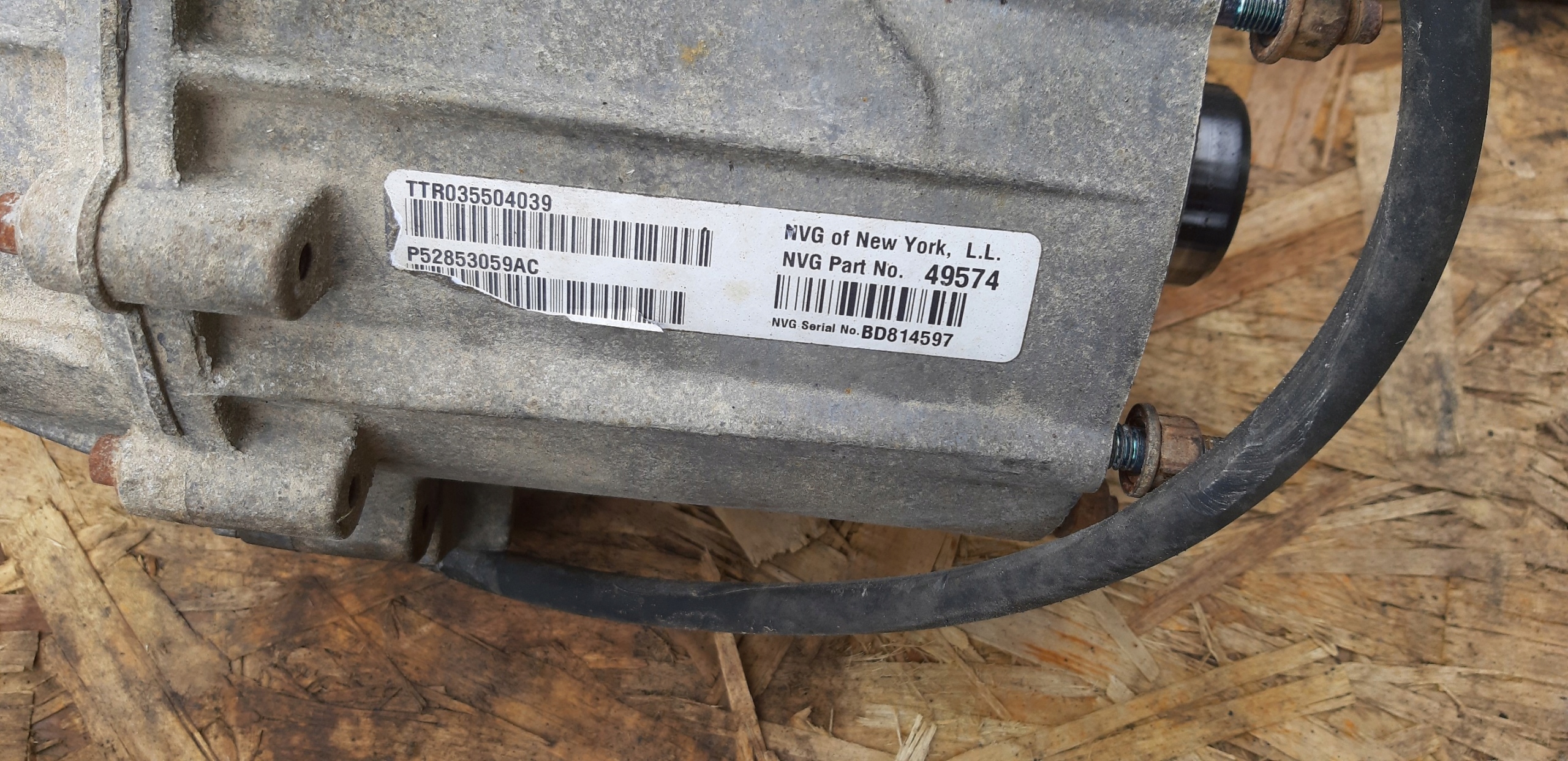 52853059AC - Редуктор Dodge RAM 05R