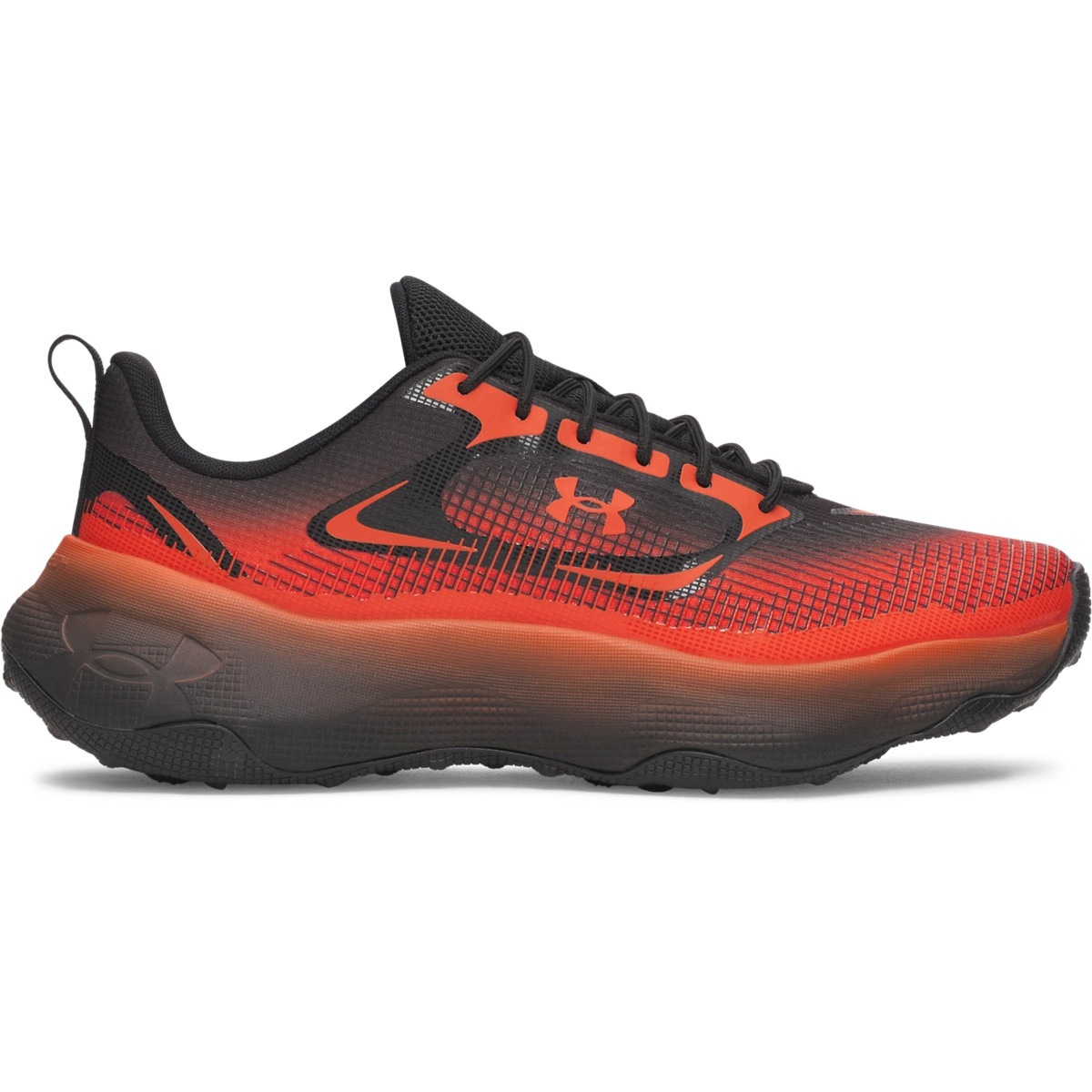 Under Armour Pánské boty Under Armour Ua Pulse