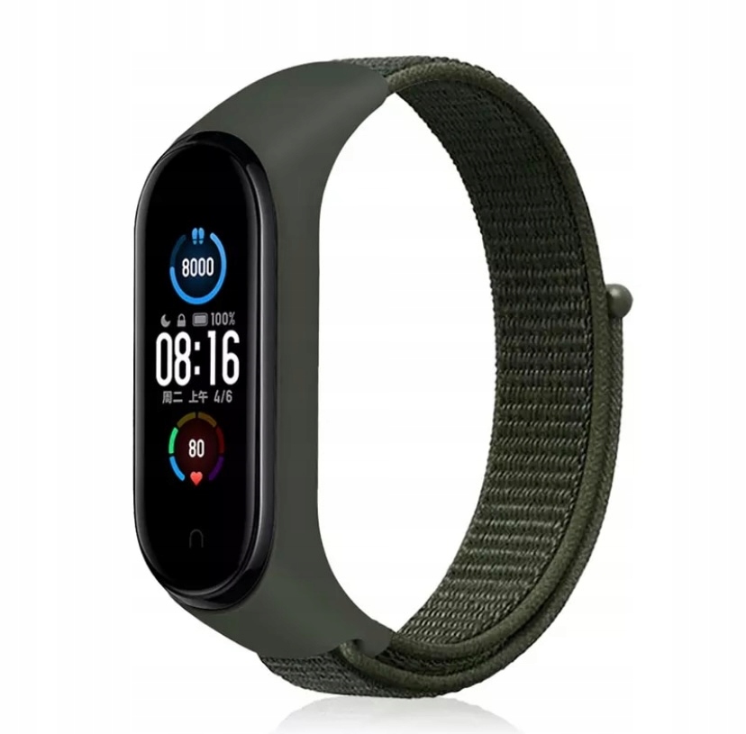 

Opaska Sportowa Do MI Band 3/4/5/6 |khaki