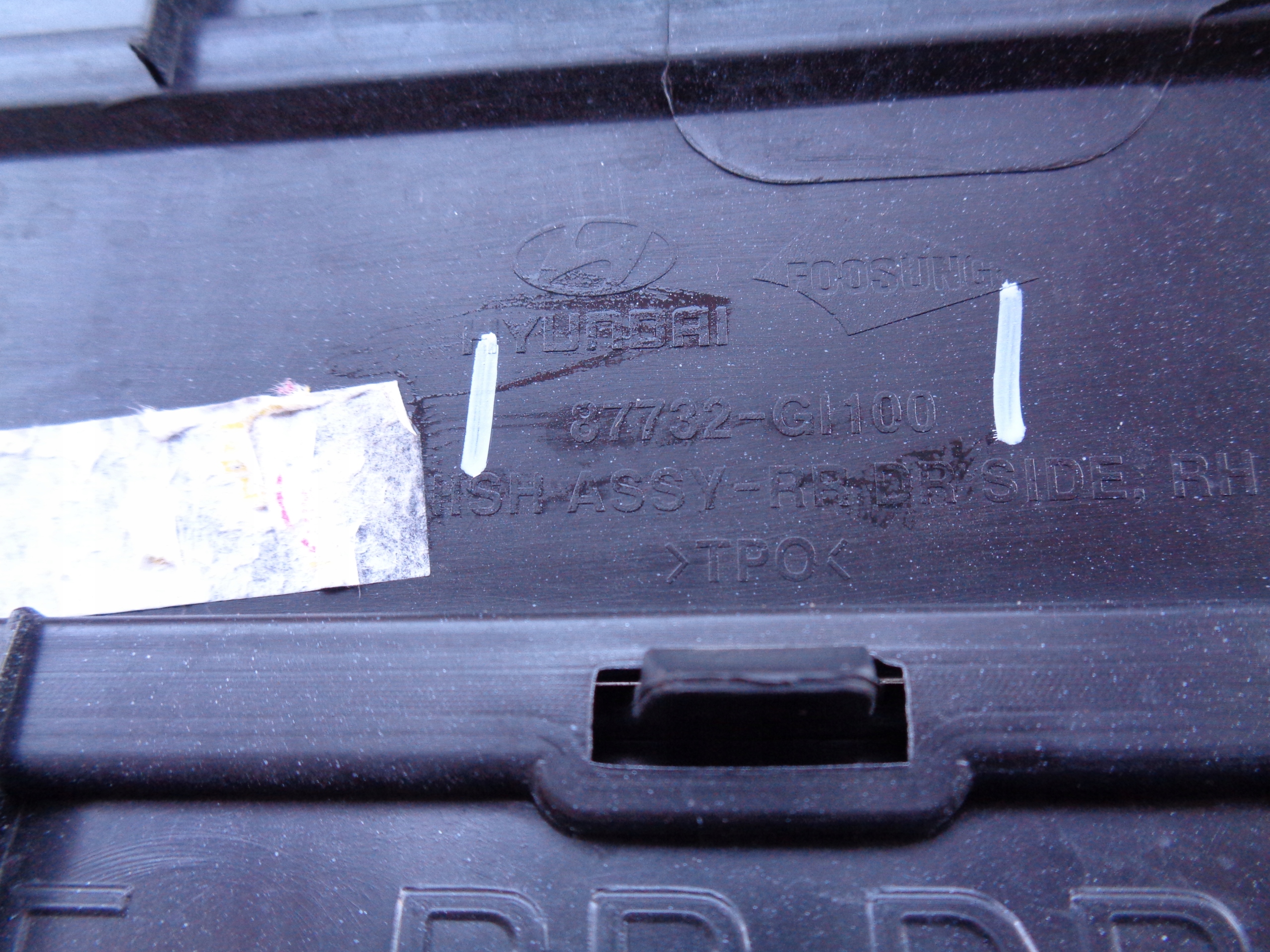 moulding door right rear HYUNDAI IONIQ 5 21