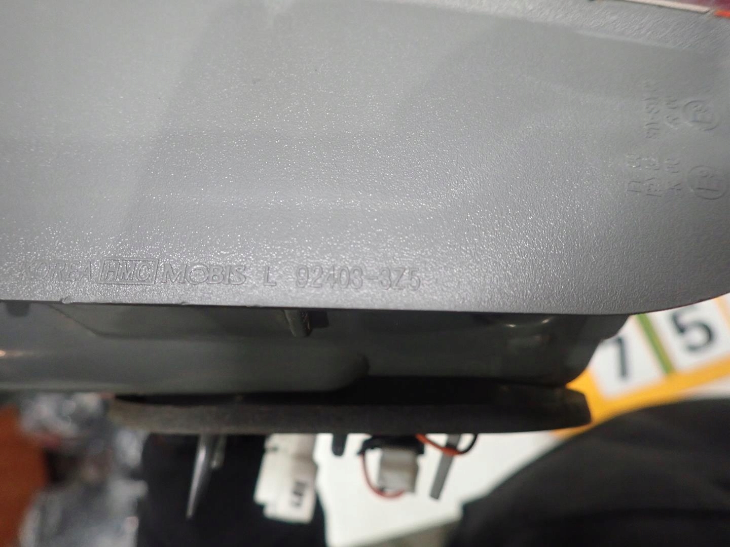 light rear part rear left HYUNDAI I40 LIFT 2014- KOMBI
