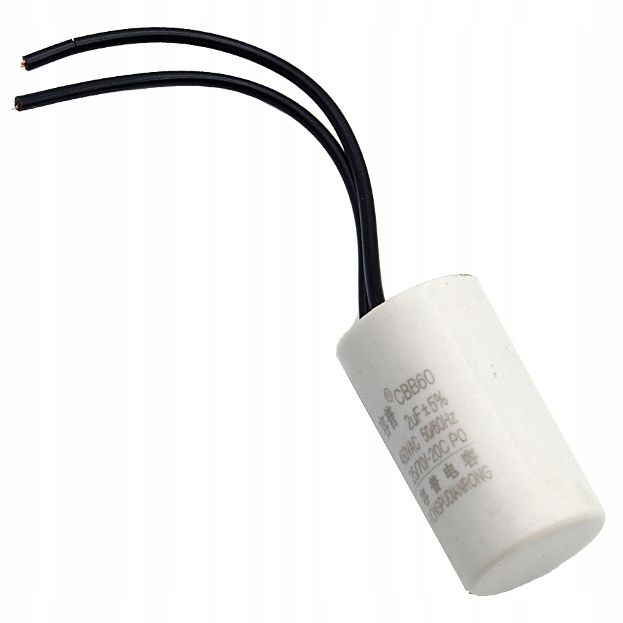 

Kondensator Rozruchowy Silnika DM120 DM80 2uF