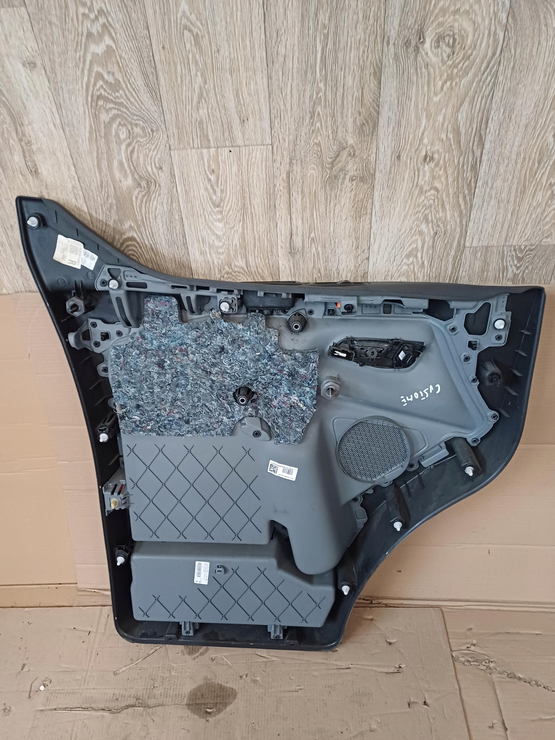 side upholstery door front right FORD TRANSIT CUSTOM 12-17