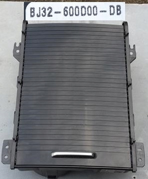 SCHOWEK TUNELU RANGE ROVER EVOQUE BJ32-600D00-DB