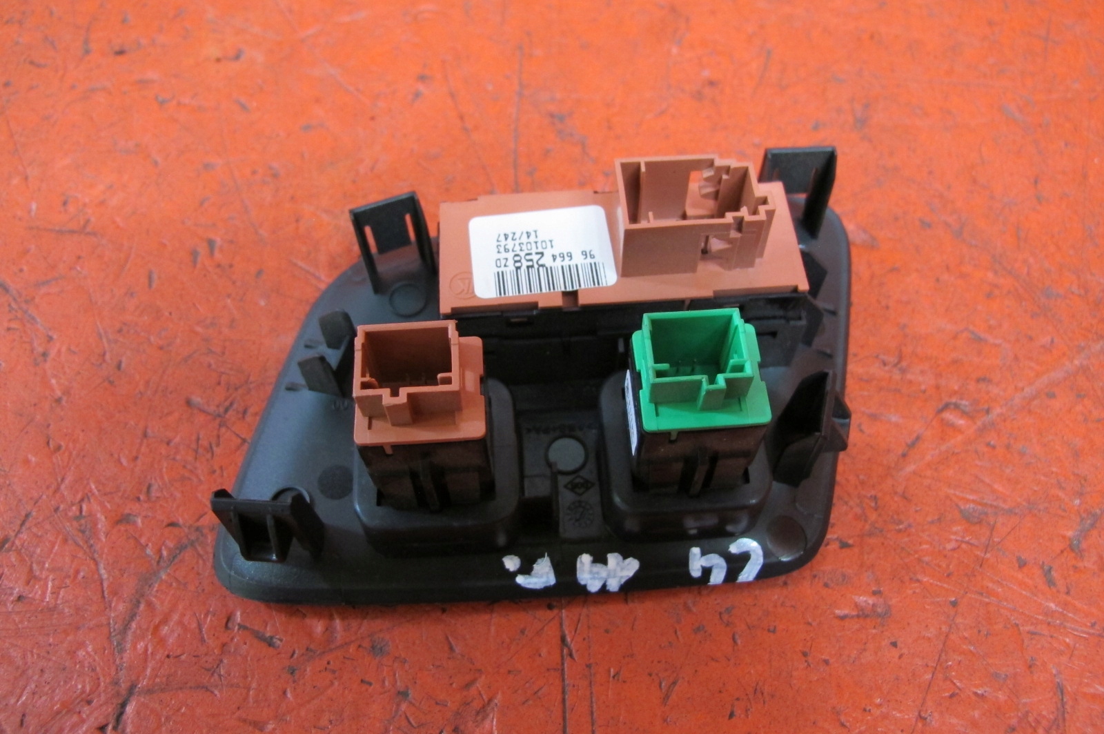 CITROEN C4 II B7 10- PANEL PREKIDAČ ESP PDC VRATAŠCA REZERVOARA GORIVA ECO