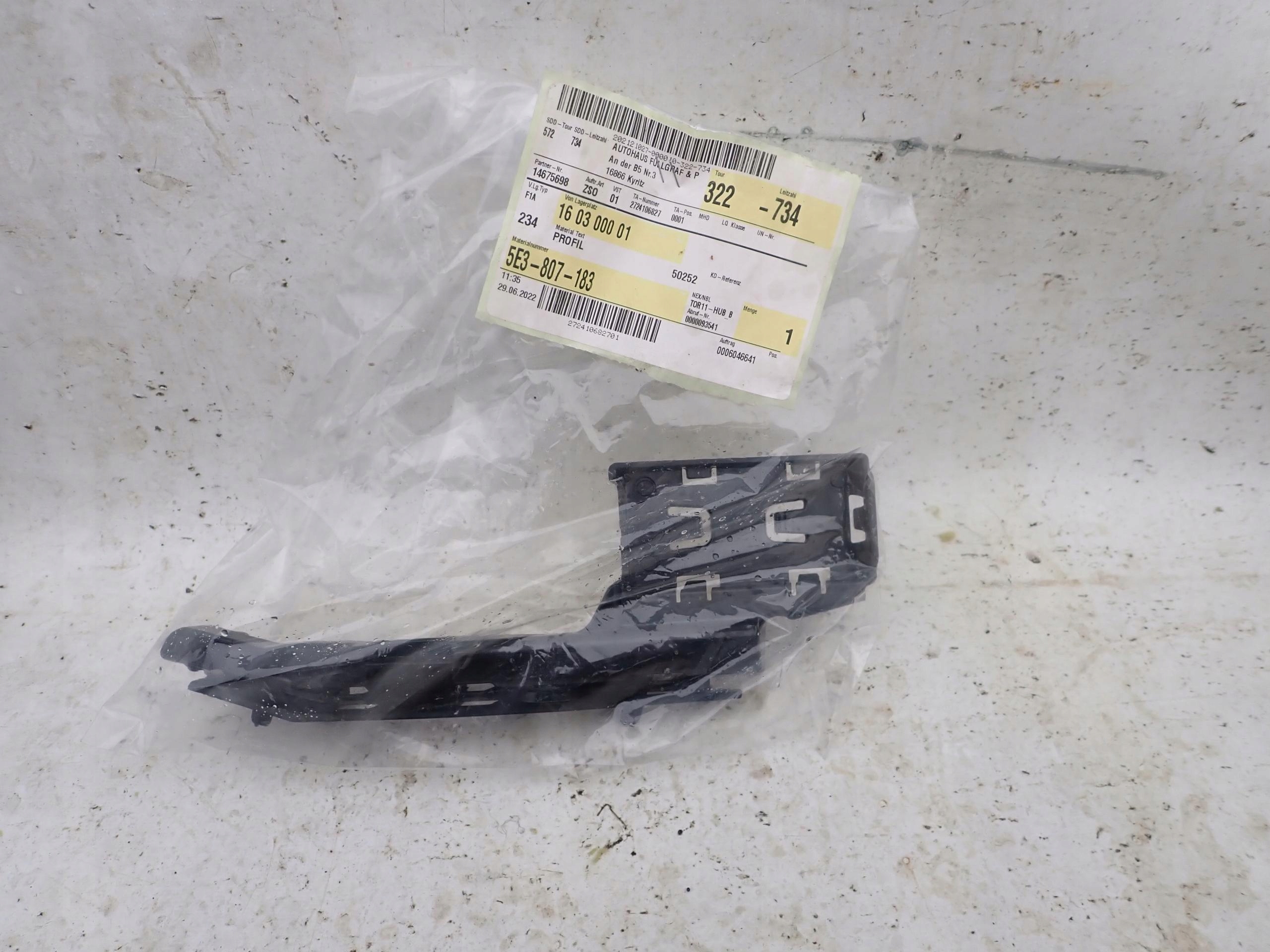 SKODA OCTAVIA IV 19- bumper bracket right front