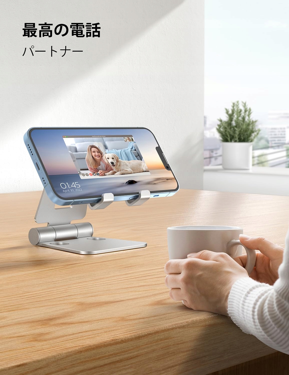 NULAXY Regulowany Stojak Na Telefon Aluminiowy Kompatybilny Z iPhone Galaxy — miniatura 2