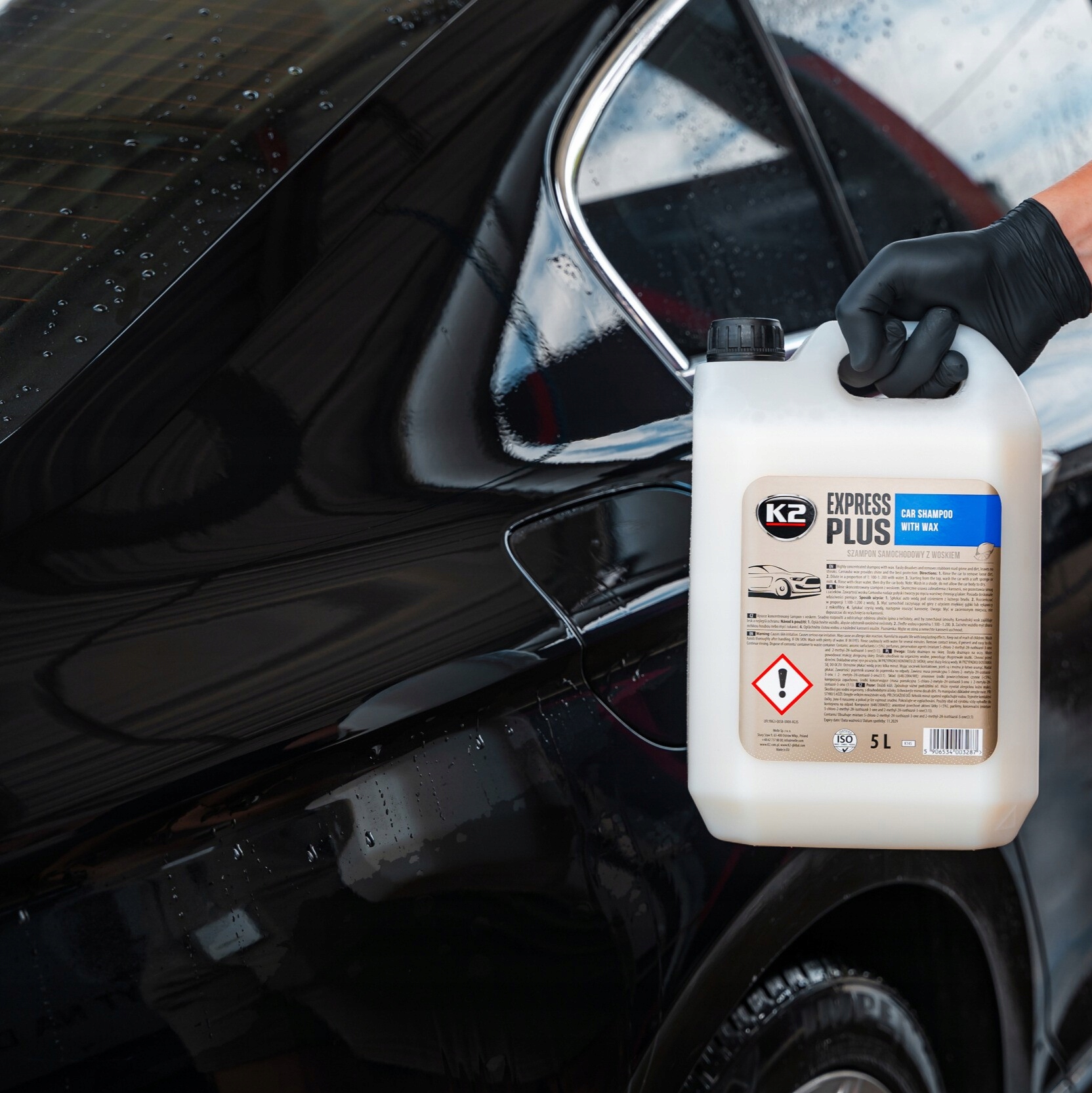 K2 EXPRESS PLUS 5L SZAMPON SAMOCHODOWY Z WOSKIEM DO MYCIA PIELĘGNACJI Numer katalogowy producenta K145