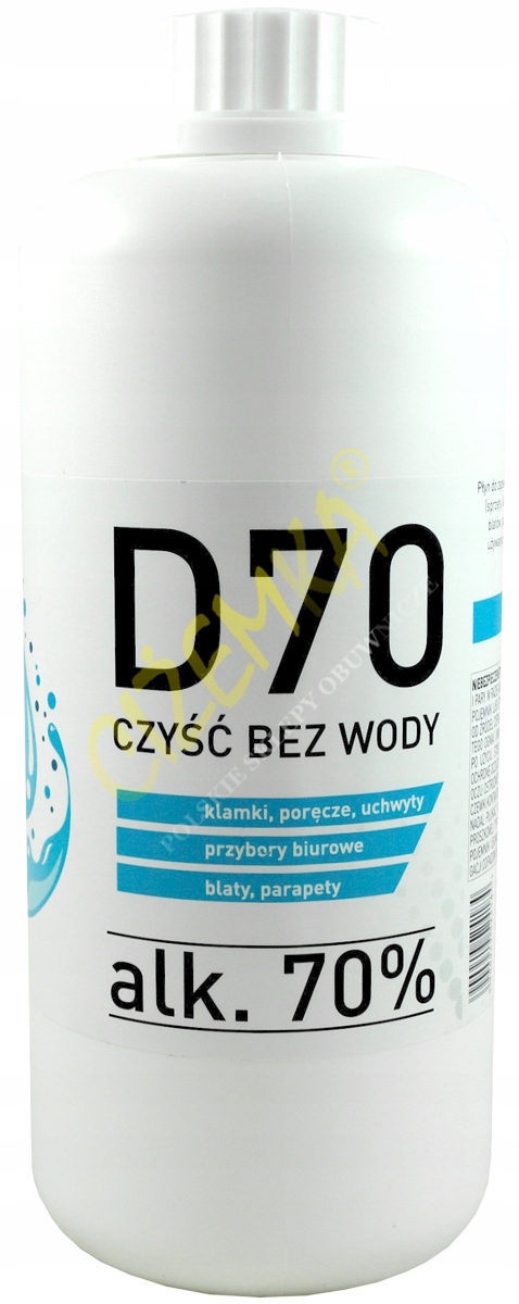 Соццина D70 биоцидный препарат вирусных грибов 1 л