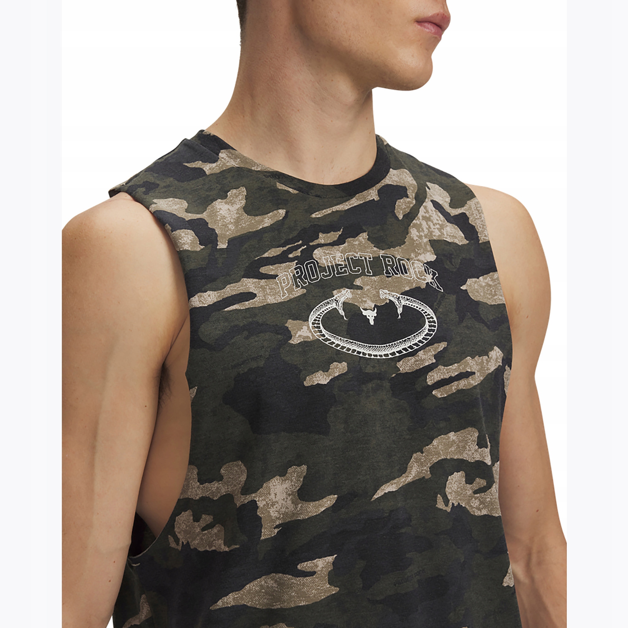 Pánské tílko Under Armour Pjt Rck Camo Tank
