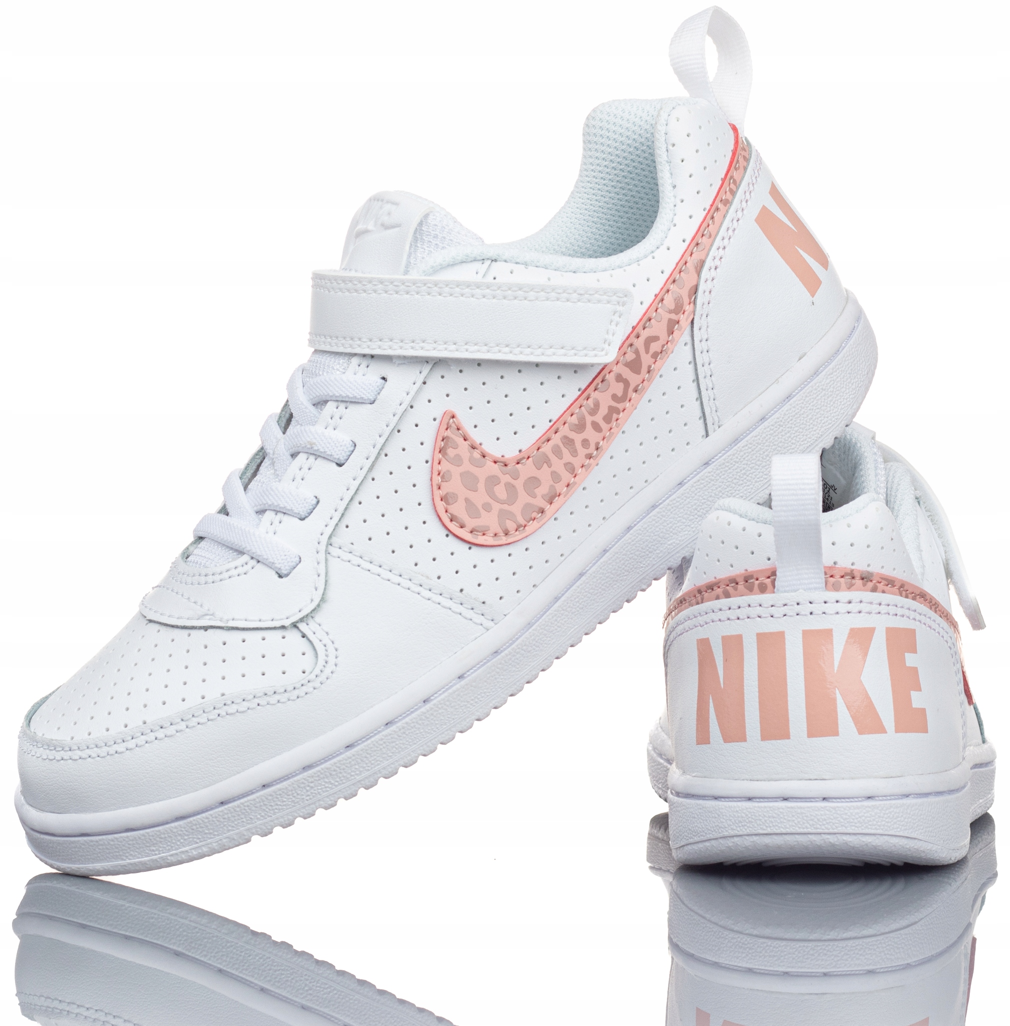 

Buty Dziecięce Nike Court Borough 870028 101 R-31
