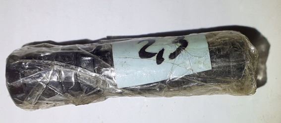 NARZYNKA NARZYNKI NARZYNEK M 2.3 FWP